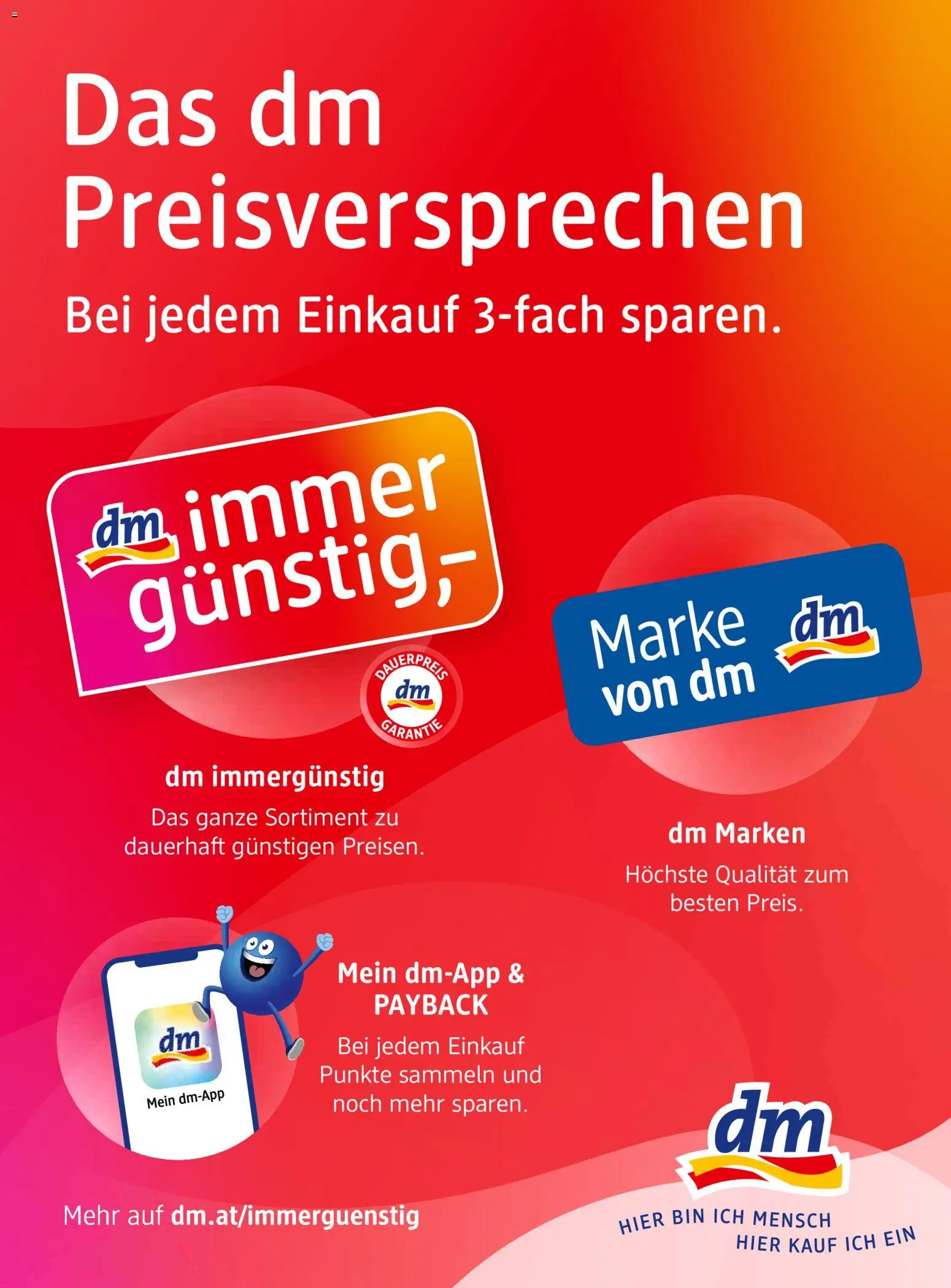dm drogerie markt Active Beauty Magazin 09/2026 gültig ab 01.09.2026 | Seite: 116