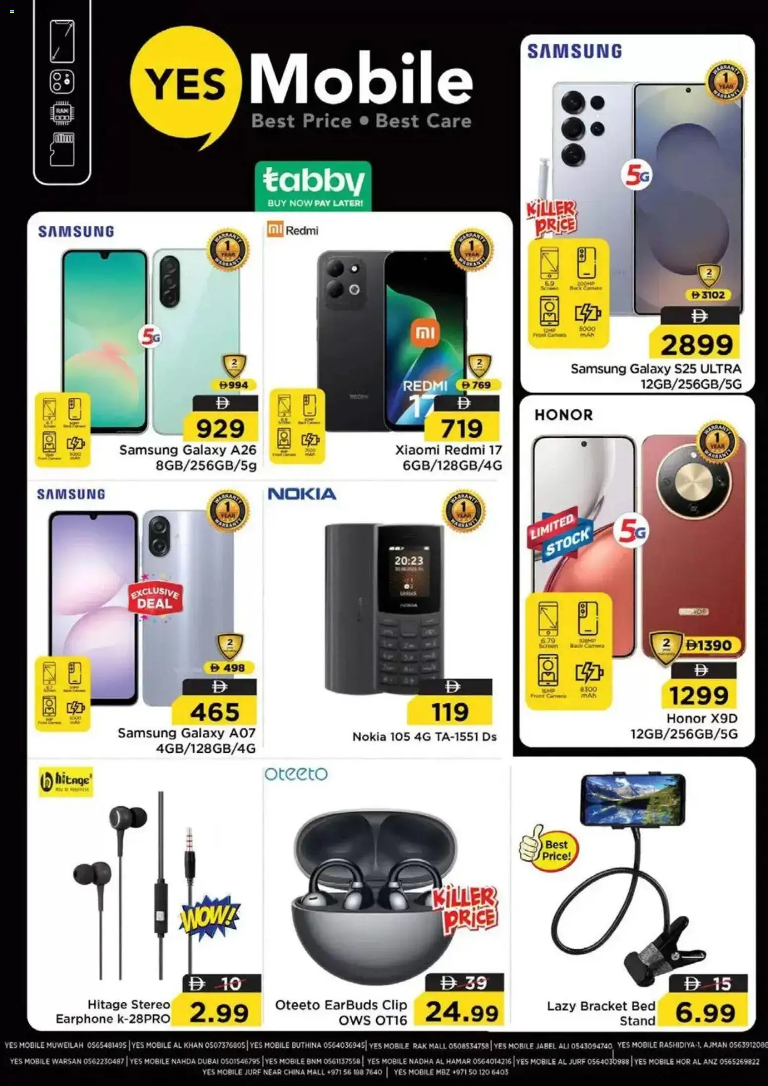 {H1} | Page: 33 | Products: Camera, Earbuds, Stock