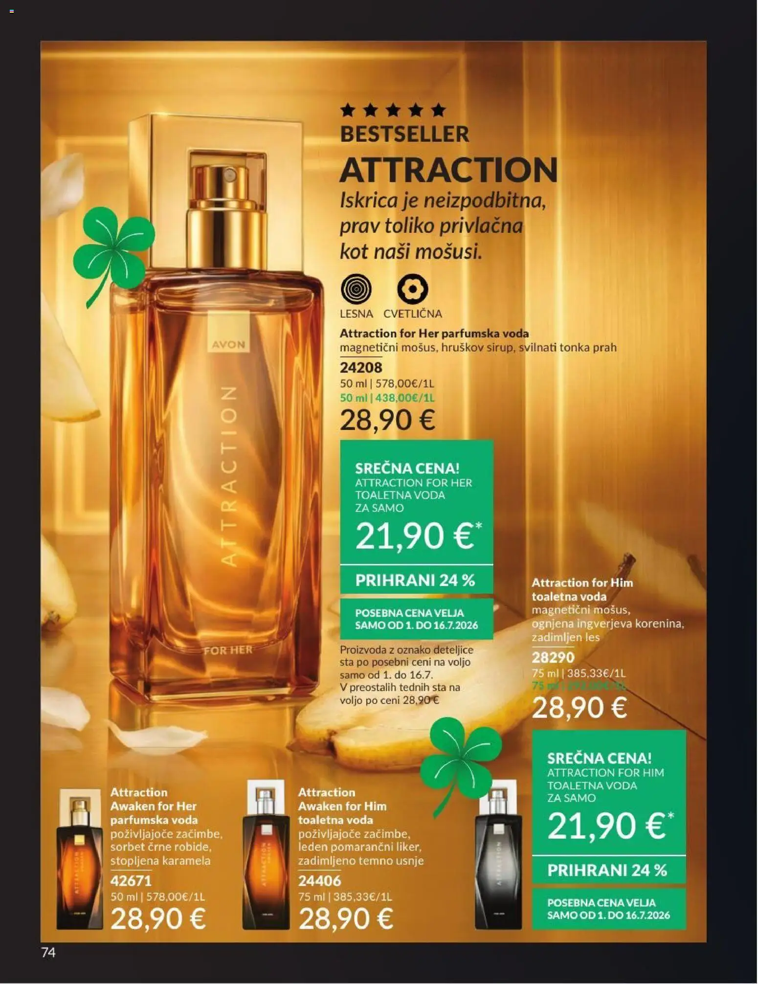 Novi Avon katalog ponudbe – veljaven od 30.06.2026 | Stran: 74 | Izdelki: Voda, Toaletna voda, Parfumska voda