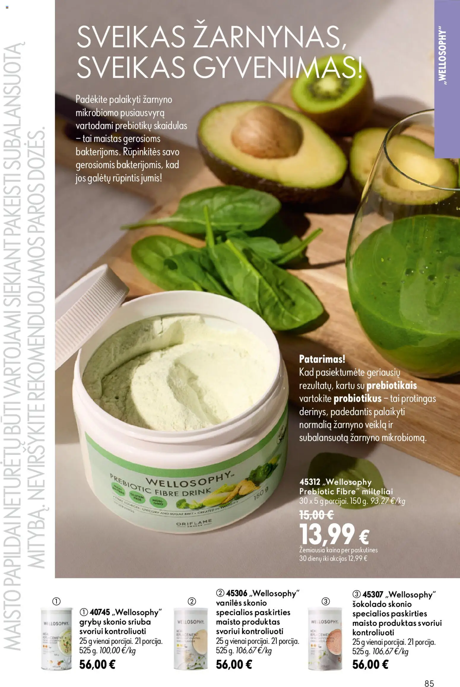 Oriflame akcijos nuo 24.06.2026 | Puslapis: 85