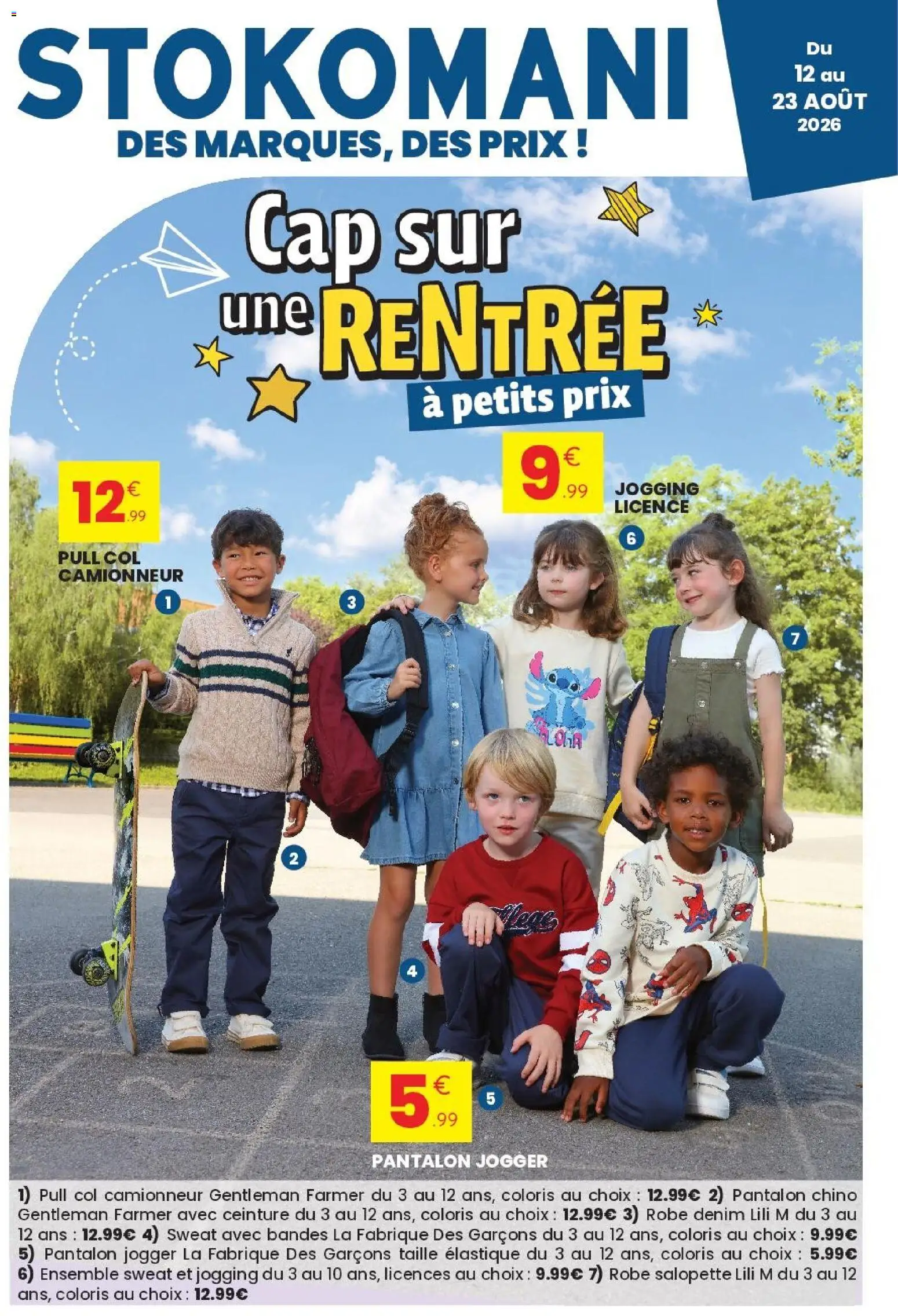 {H1} | Page: 1 | Produits: Ceinture, Robe, Pull, Pantalon