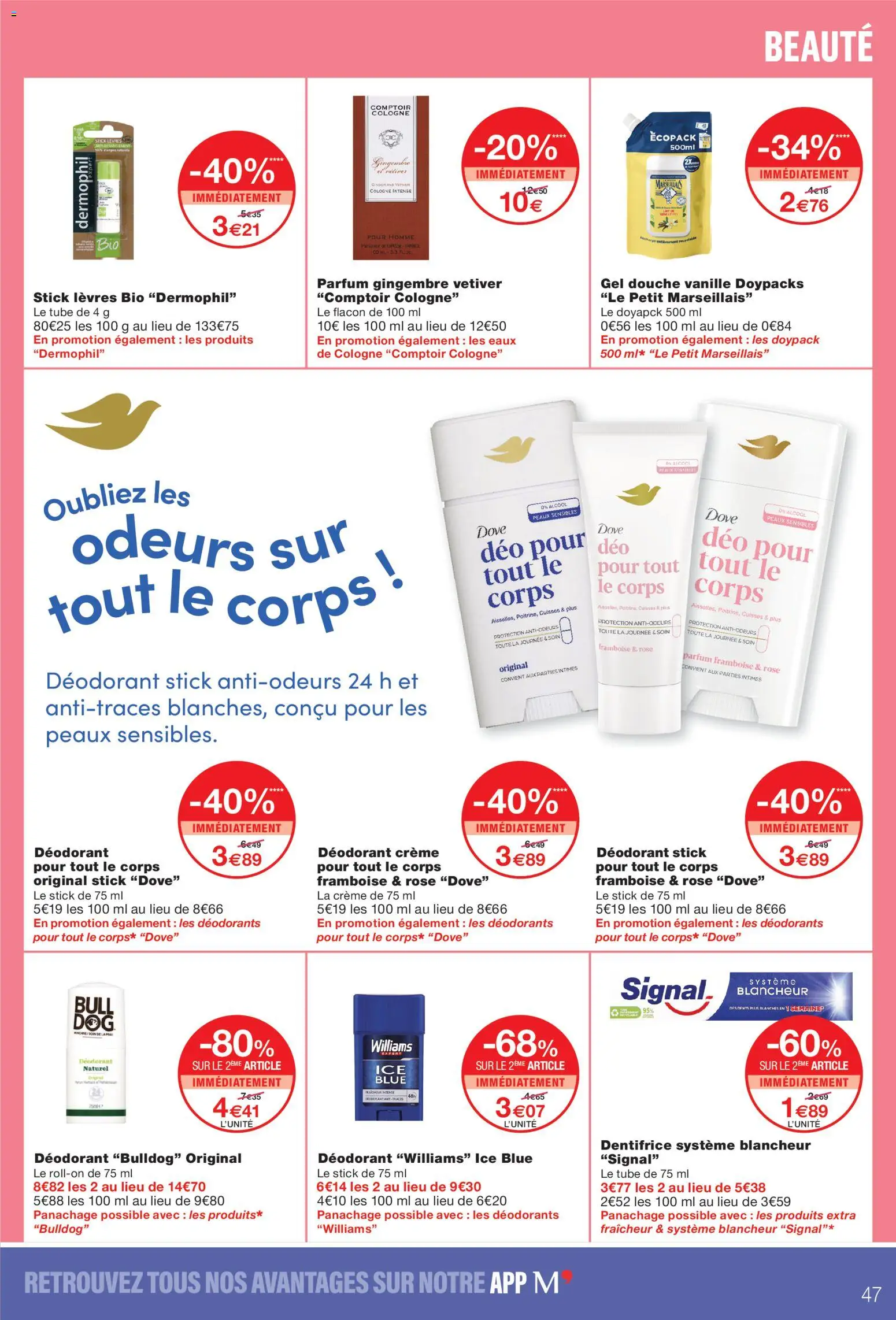 {H1} | Page: 47 | Produits: Alcool, Déodorant, Gingembre, Douche