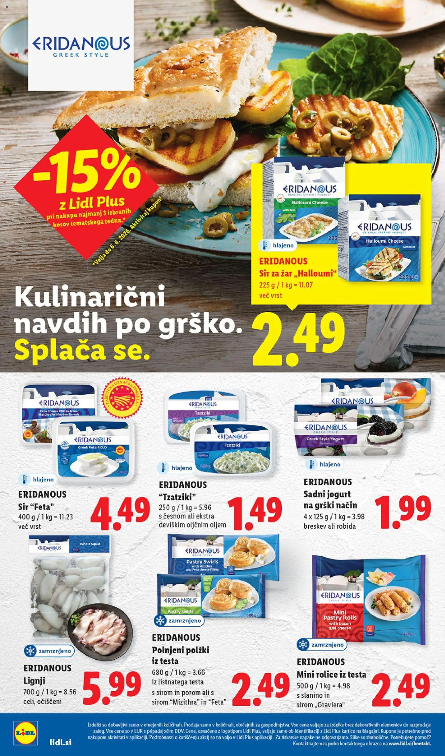 Novi Lidl katalog ponudbe – veljaven od 28.05.2026 | Stran: 50 | Izdelki: Lignji, Zar, Jogurt, Breskev