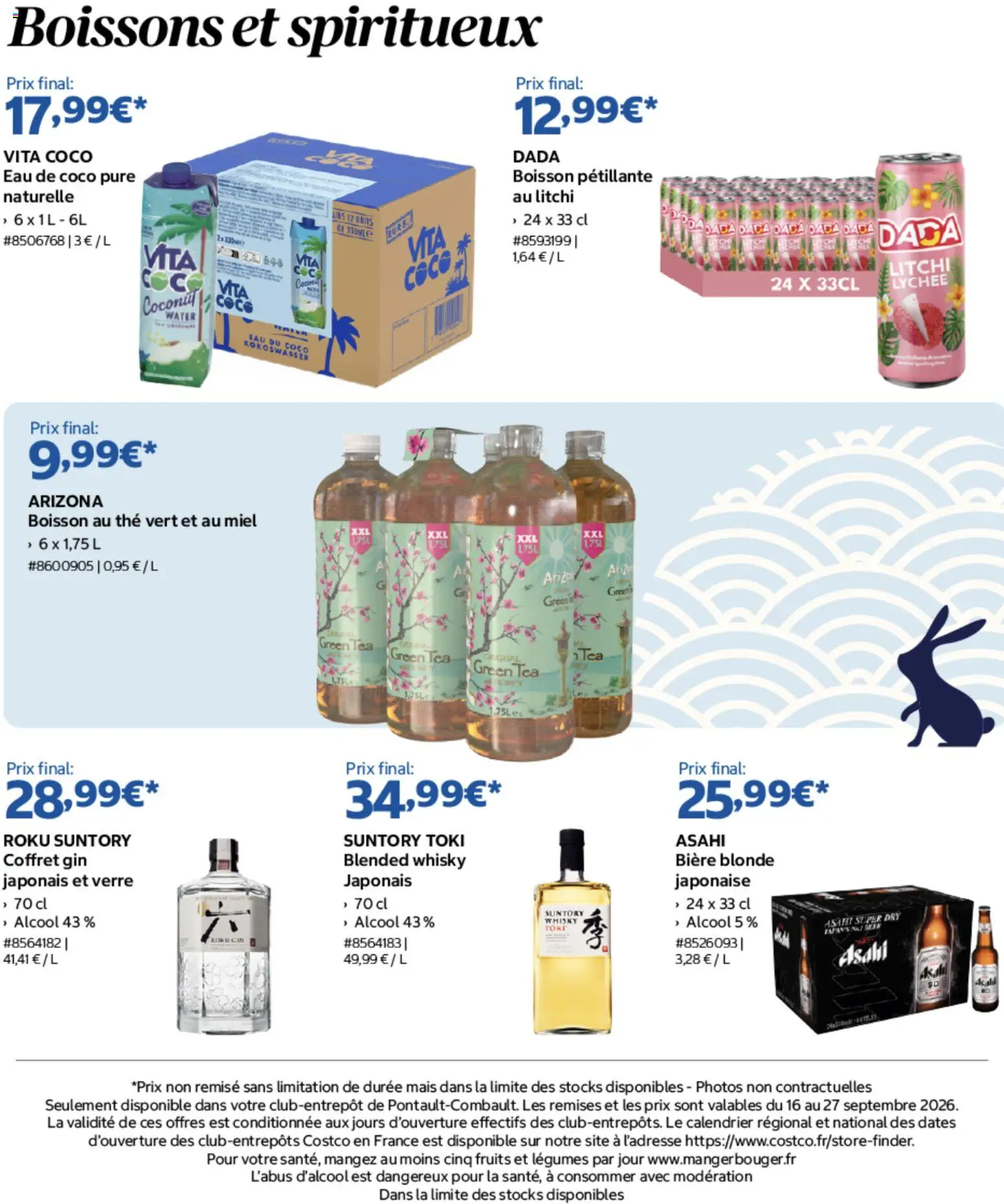 {H1} | Page: 7 | Produits: Alcool, Litchi, Mais, Eau de coco