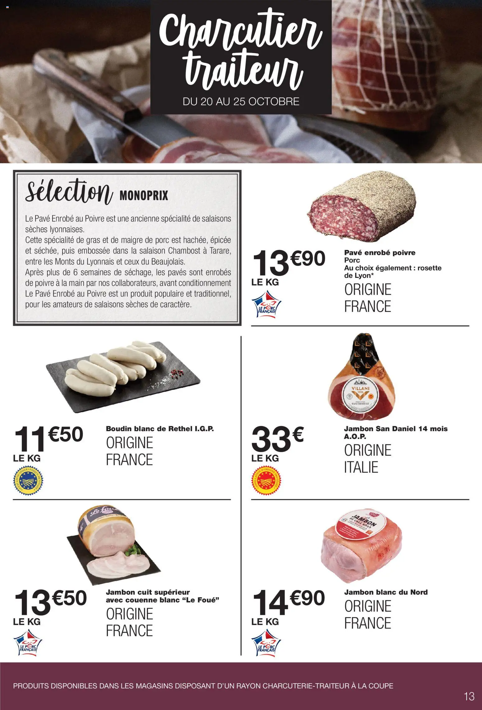 {H1} | Page: 13 | Produits: Boudin, Rosette, Jambon, Porc