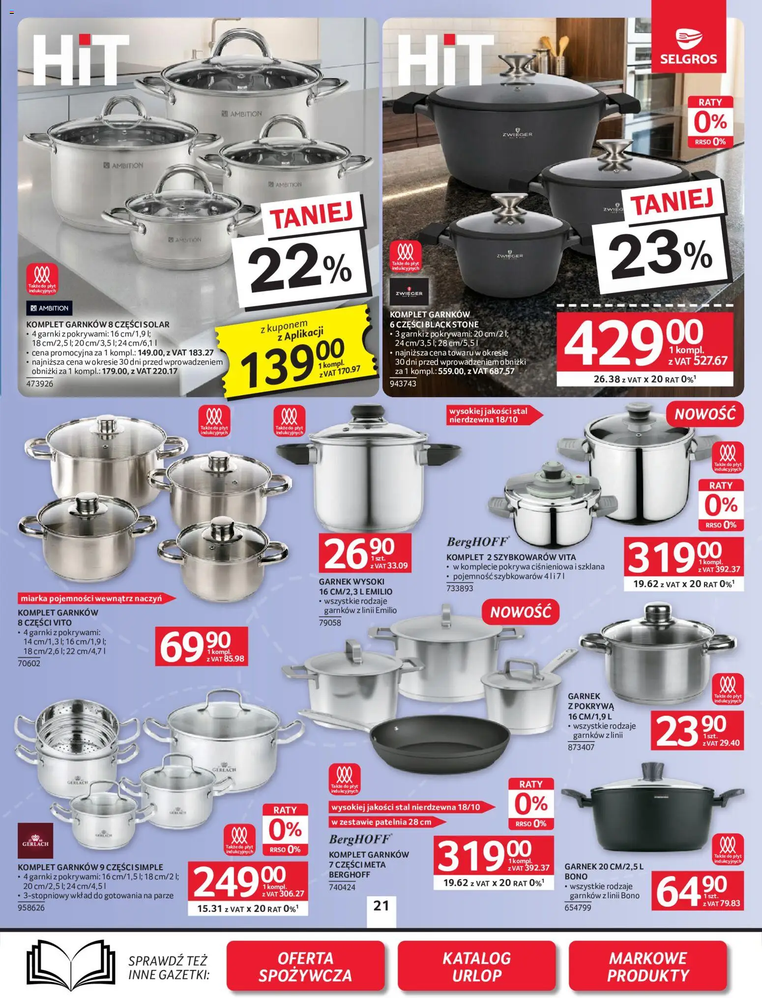 Selgros cash&carry gazetka - Oferta przemysłowa od 18.06.2026 | Strona: 23 | Produkty: Garnek, Komplet garnków, Garnki, Patelnia