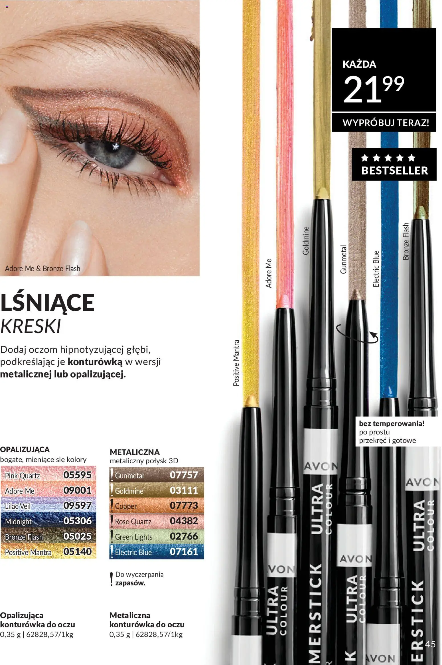 Avon Katalog 5 2026 od 01.05.2026 | Strona: 45