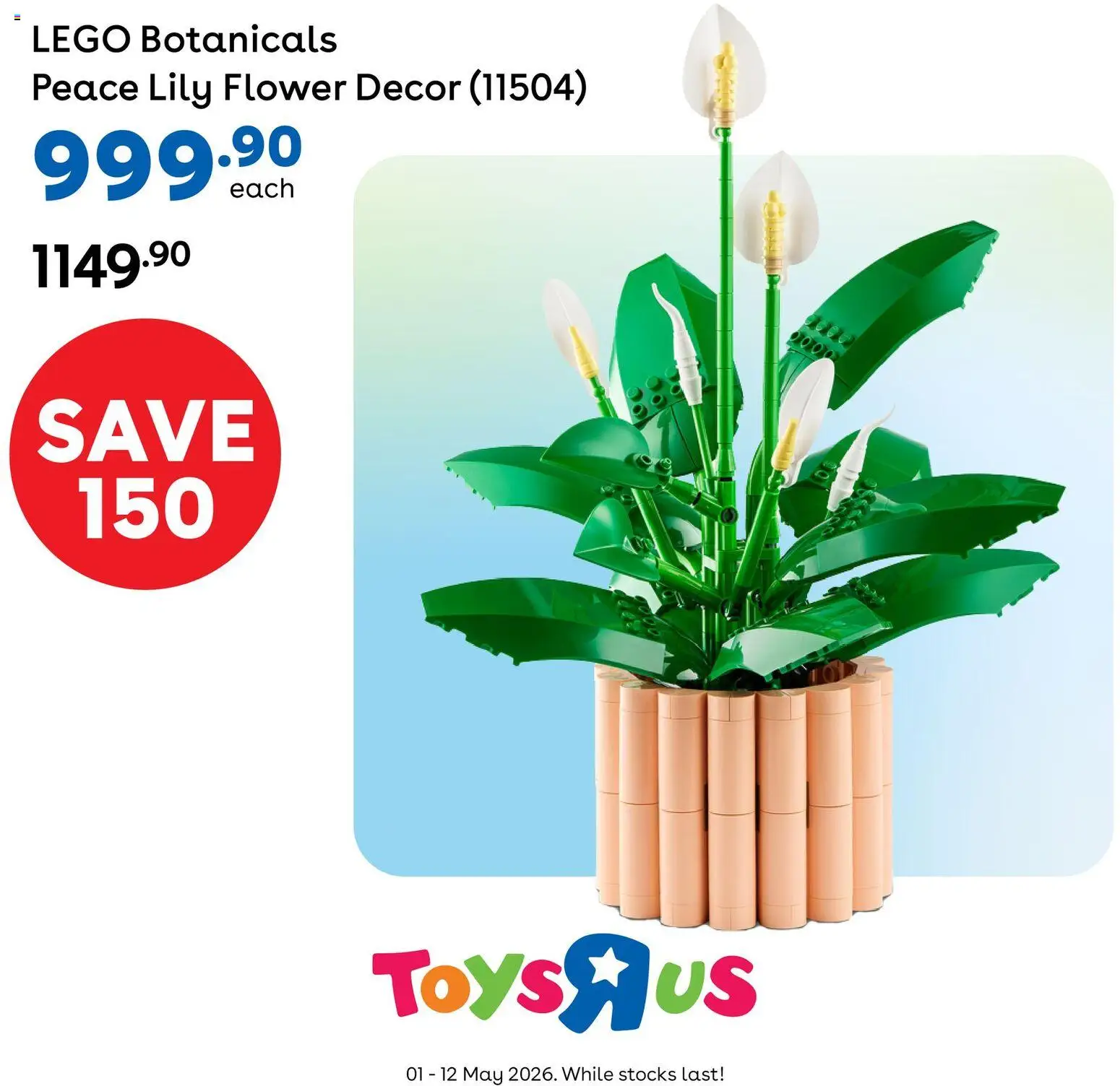 New Toys R Us catalogue – valid from 08.05.2026 | Page: 4
