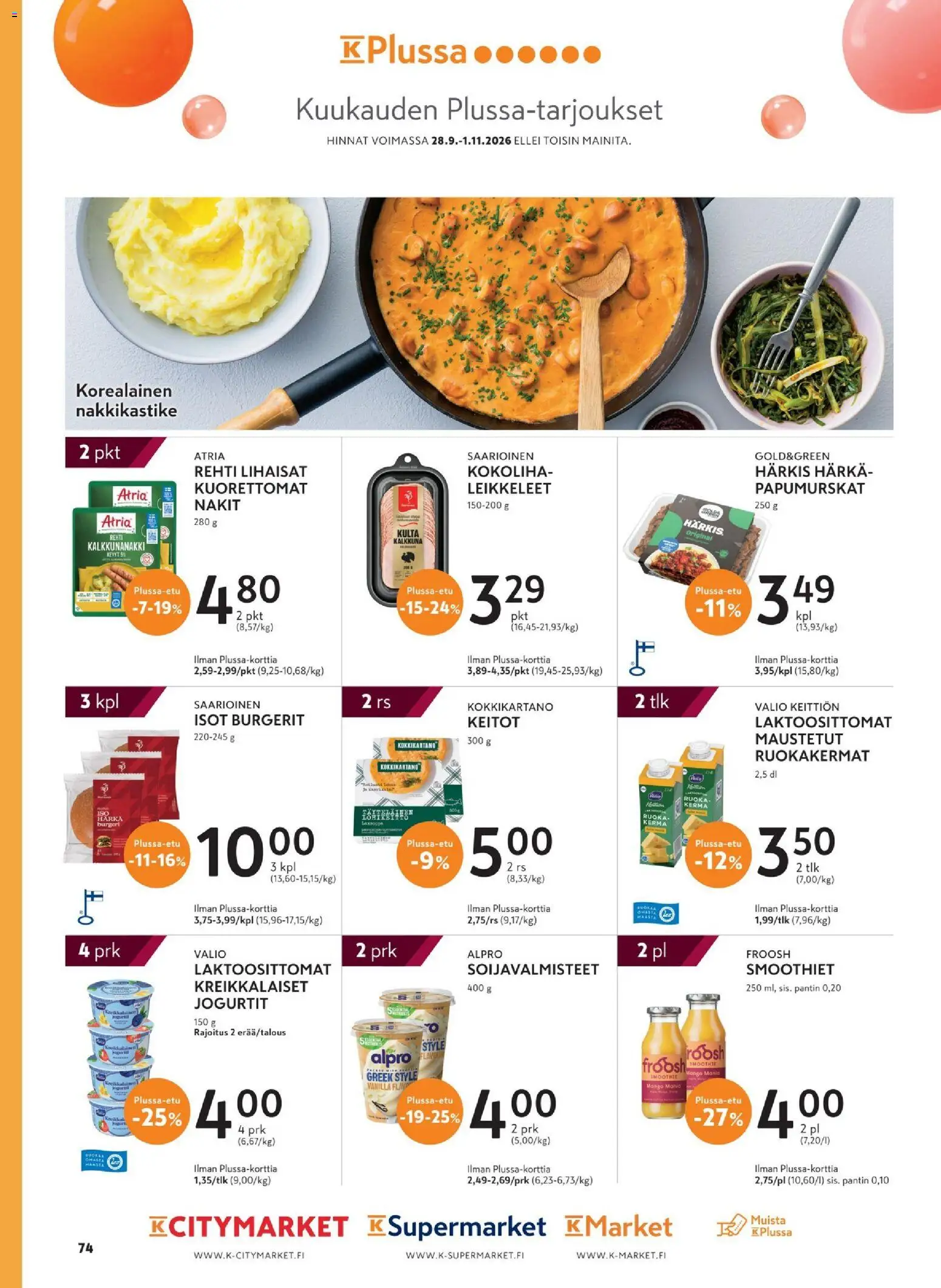 K-Citymarket Pirkka – voimassa 30/09/2026 alkaen | Sivu: 74