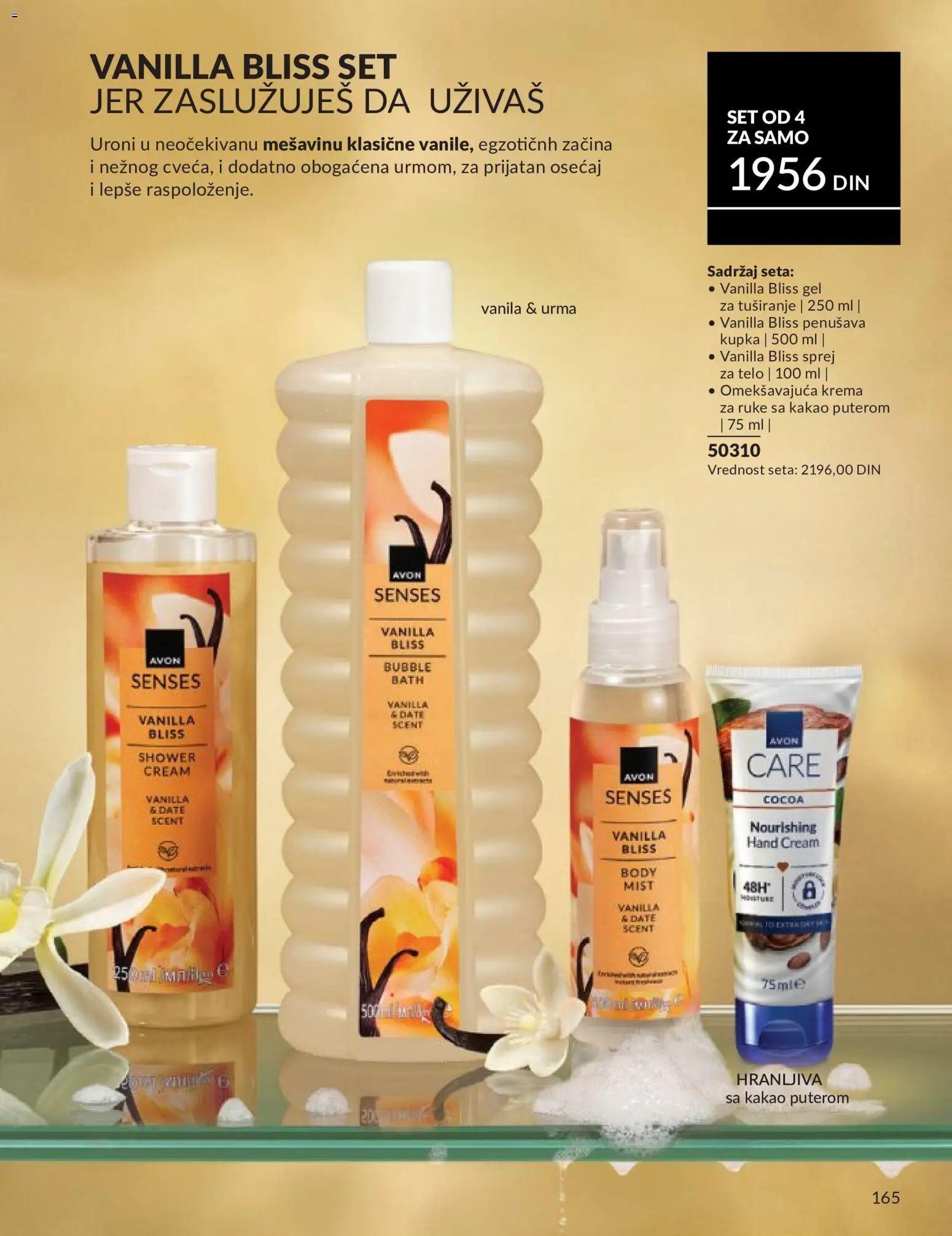AVON katalog - važi od 01.06.2026 | Strana: 165 | Proizvode: Krema, Krema za ruke