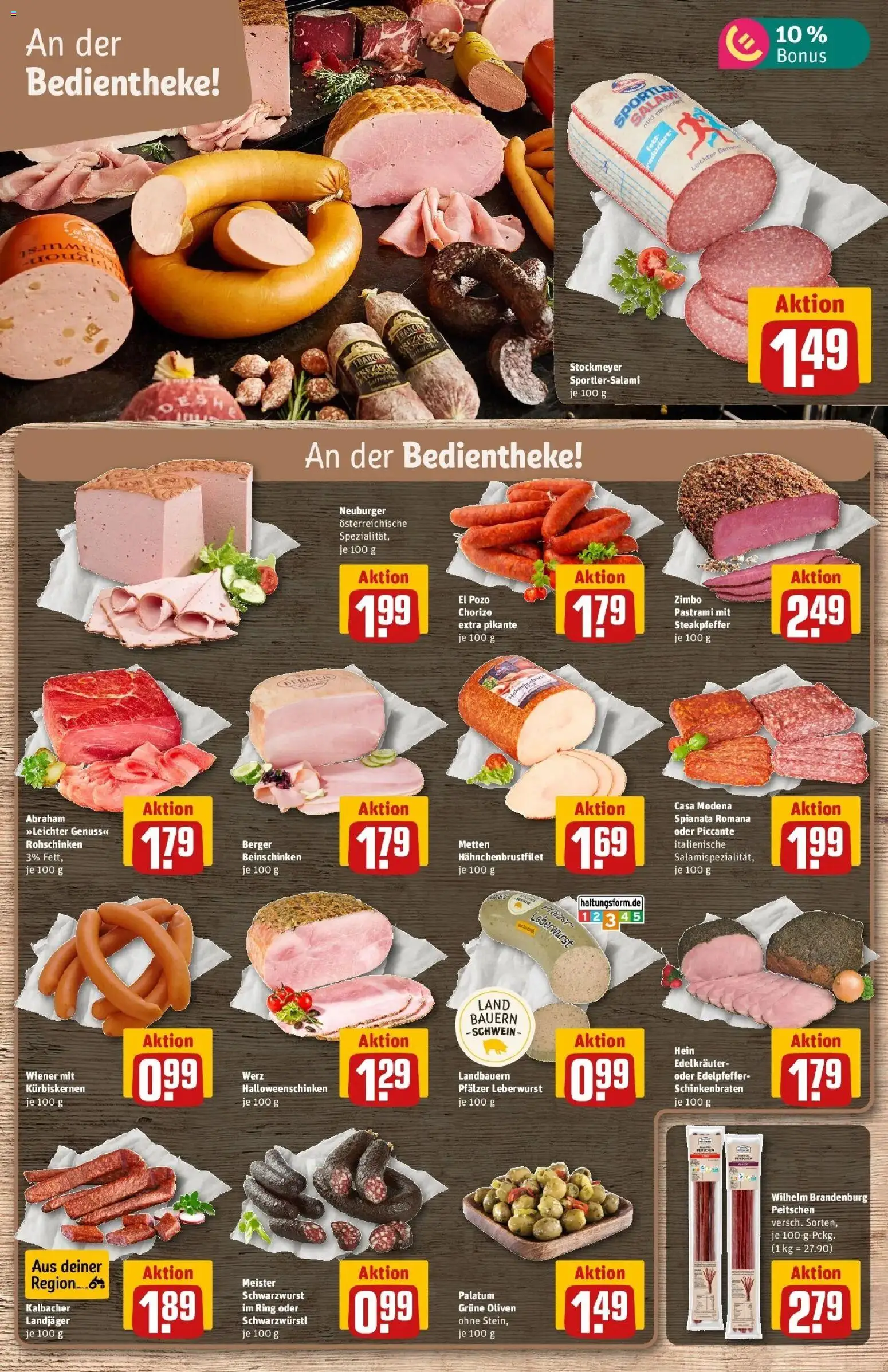 REWE Prospekt ab 26.10.2026 zum Blättern » Angebote | Seite: 12
