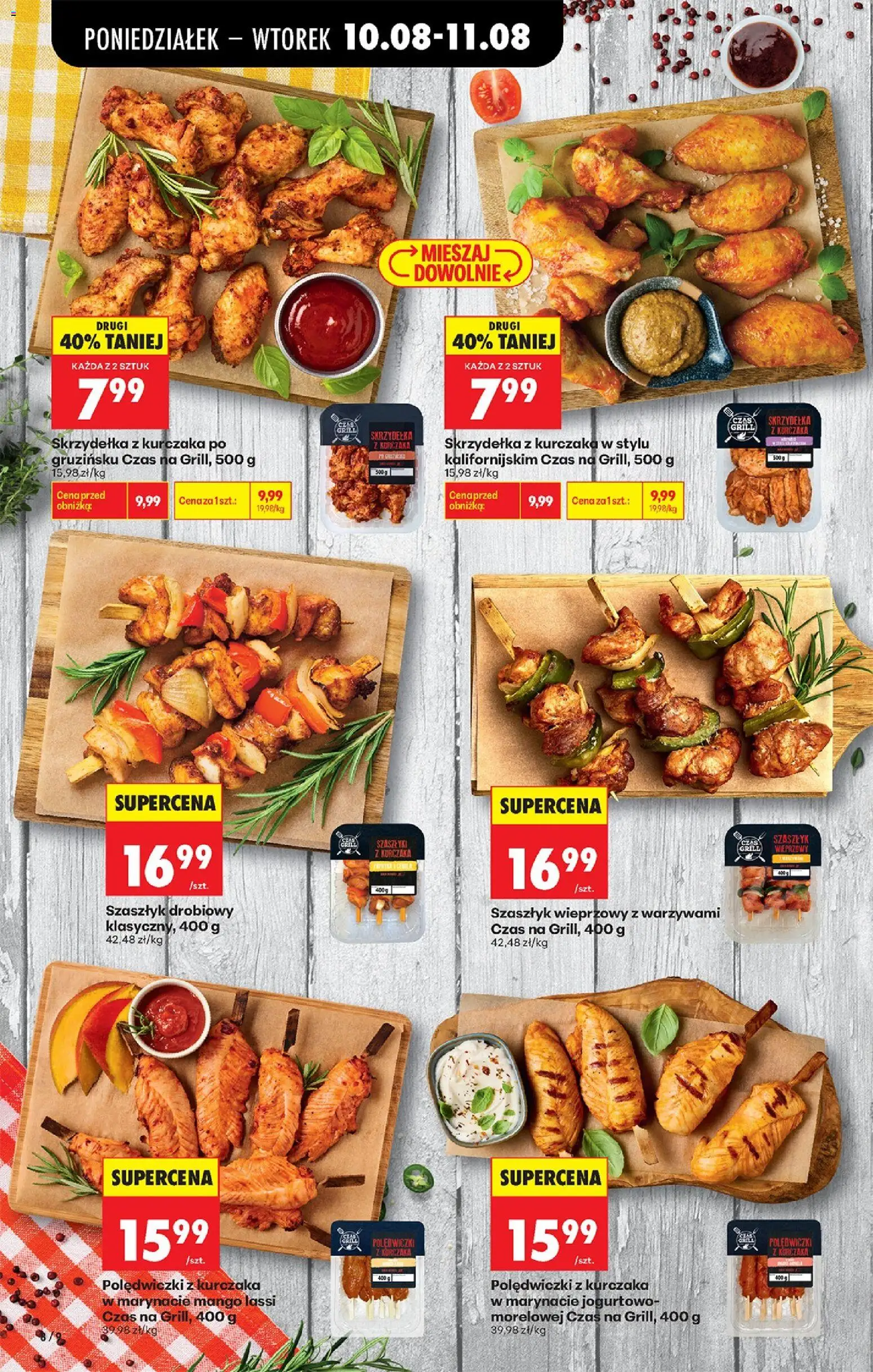 Biedronka gazetka od 10.08.2026 | Strona: 8 | Produkty: Skrzydełka z kurczaka, Grill, Polędwiczki, Skrzydełka