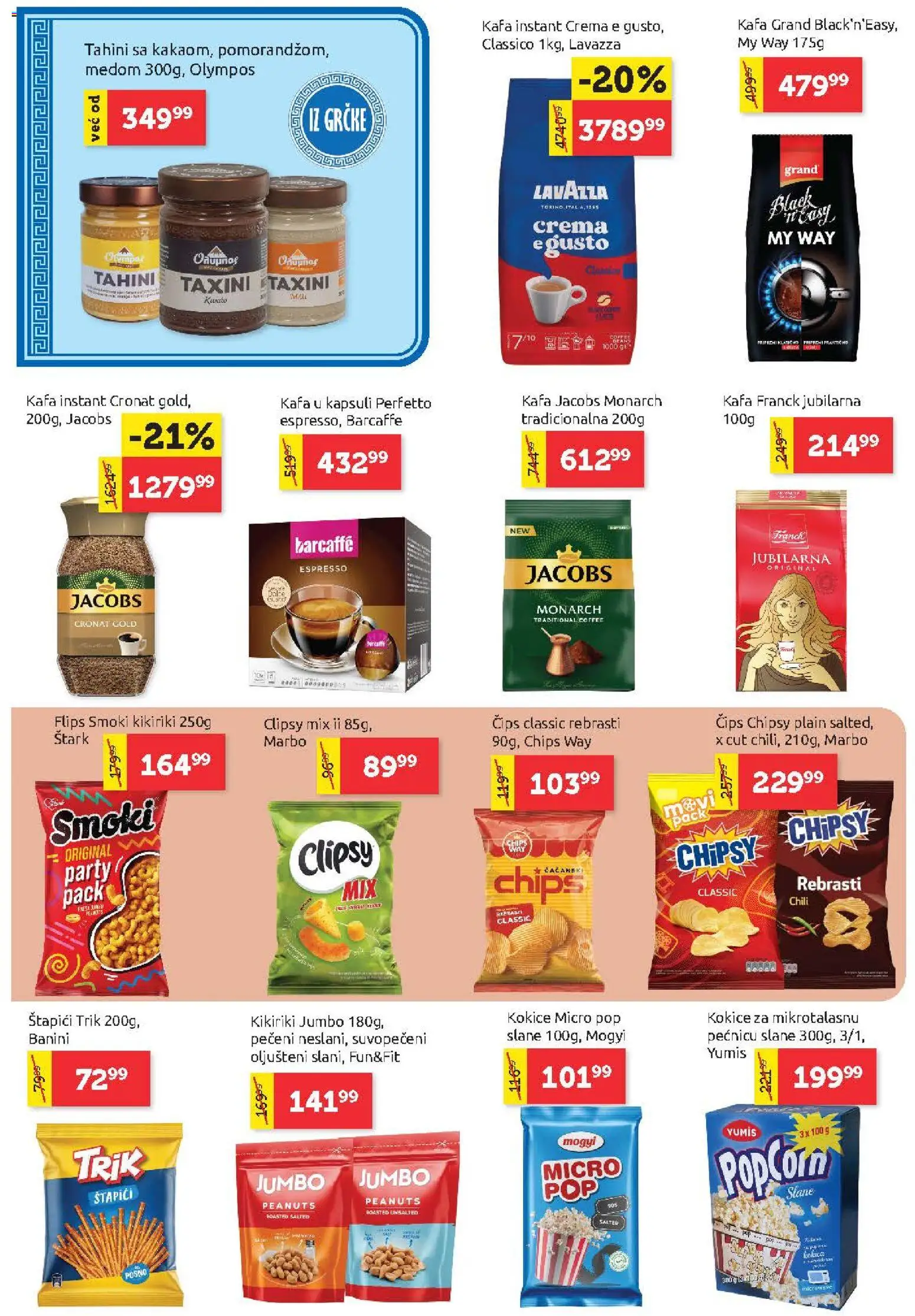 SuperVERO katalog - važi od 20.08.2026 | Strana: 14 | Proizvode: Smoki, Barcaffé, Kikiriki, Popcorn
