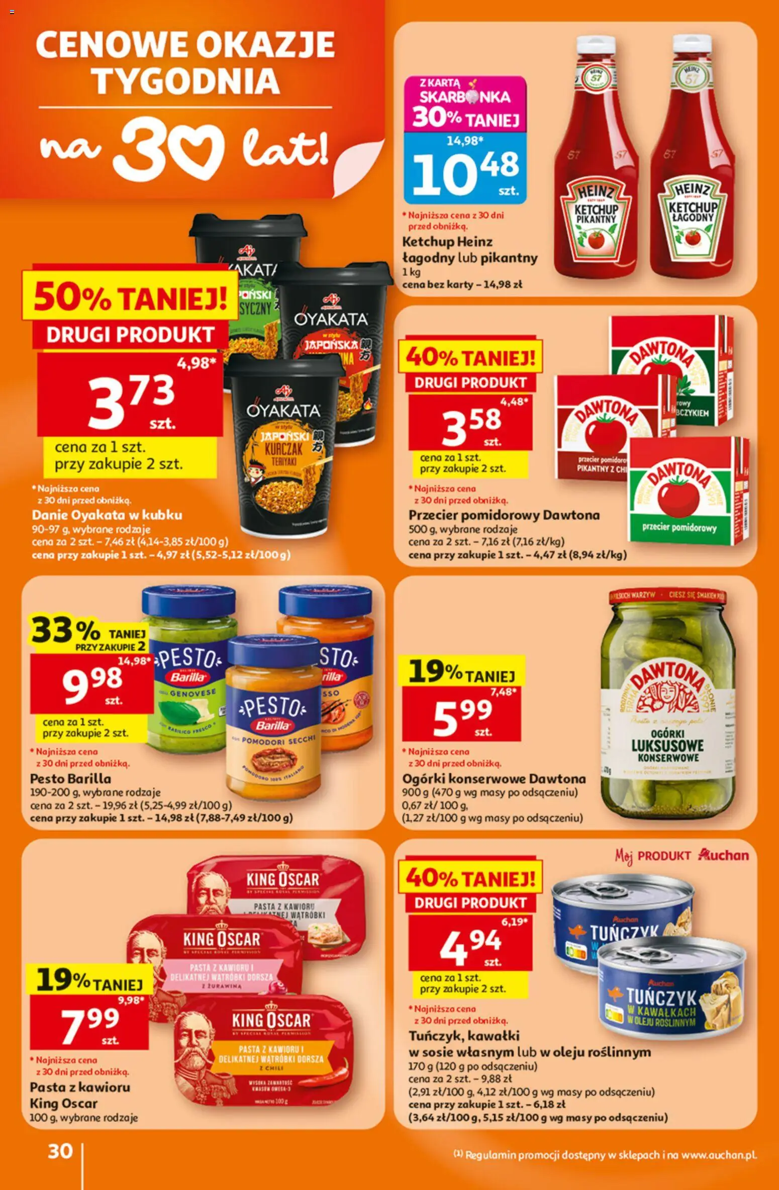 Auchan gazetka - 30 Lat Hipermarket od 25.06.2026 | Strona: 30 | Produkty: Przecier pomidorowy, Tuńczyk, Fresco, Ogórki