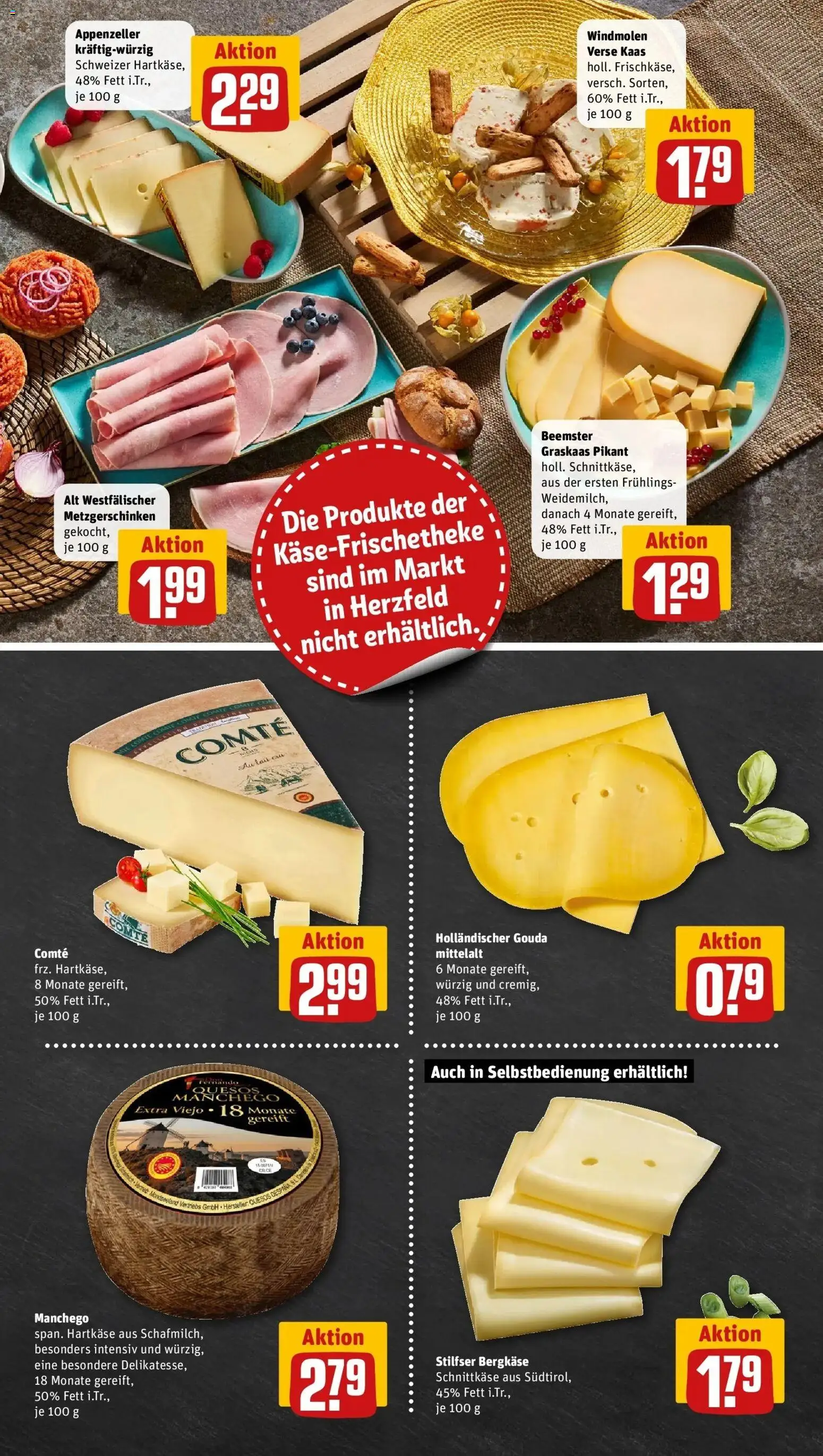 REWE Prospekt ab 21.09.2026 zum Blättern » Angebote | Seite: 11 | Produkte: Gouda