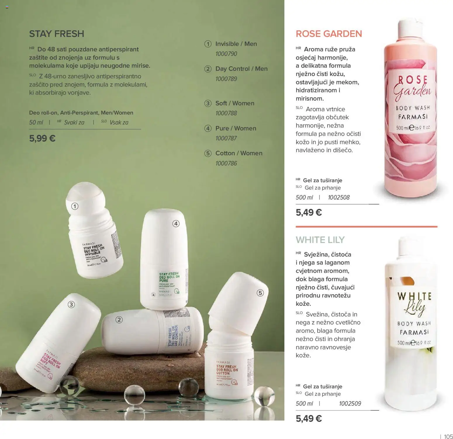 Farmasi katalog | vrijedi od 01.05.2026 | Stranica: 105 | Proizvodi: Roll on, Gel za tuširanje, Antiperspirant