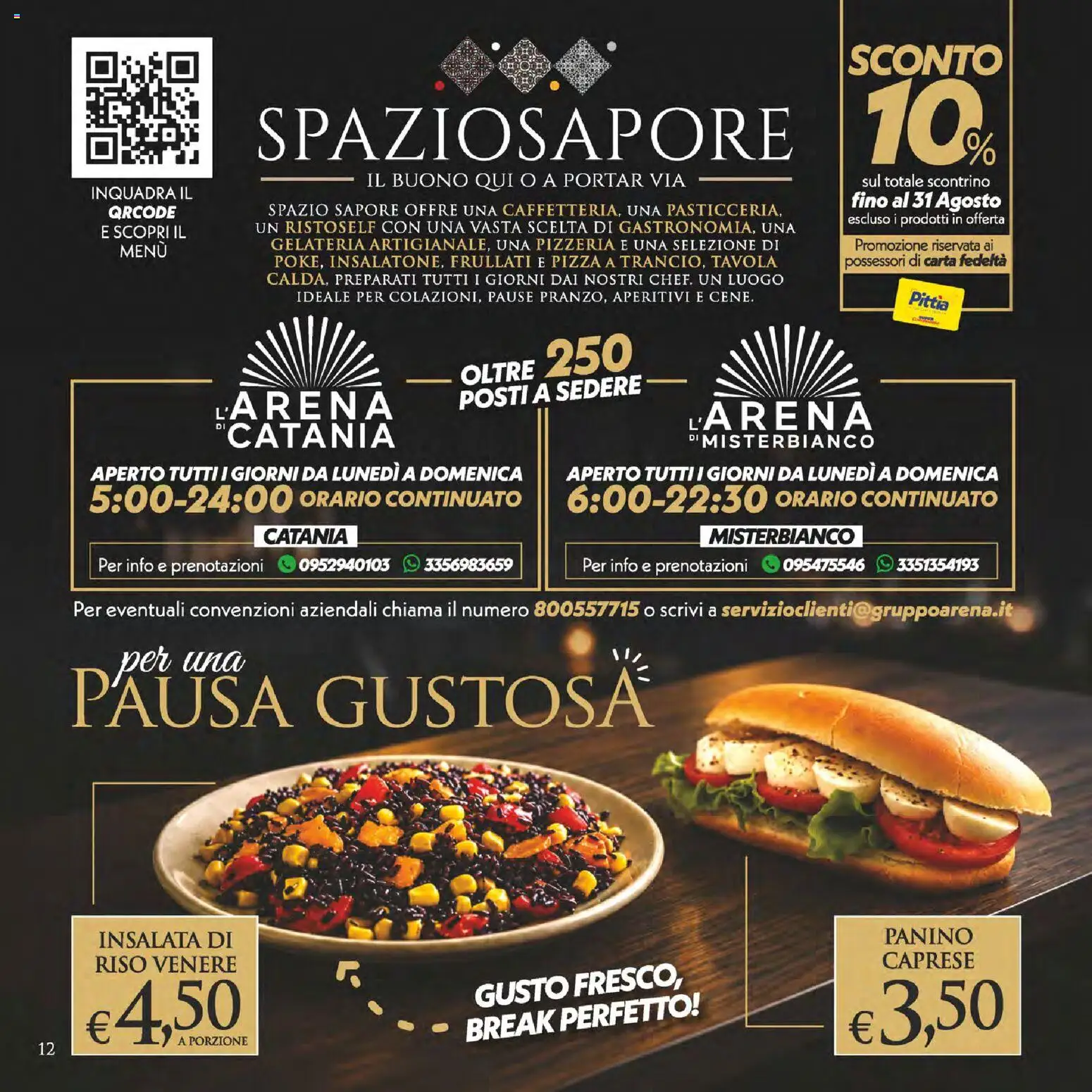 Volantino SuperConveniente del 23/07/2026 | Pagina: 12 | Prodotti: Pizza, Riso, Insalata