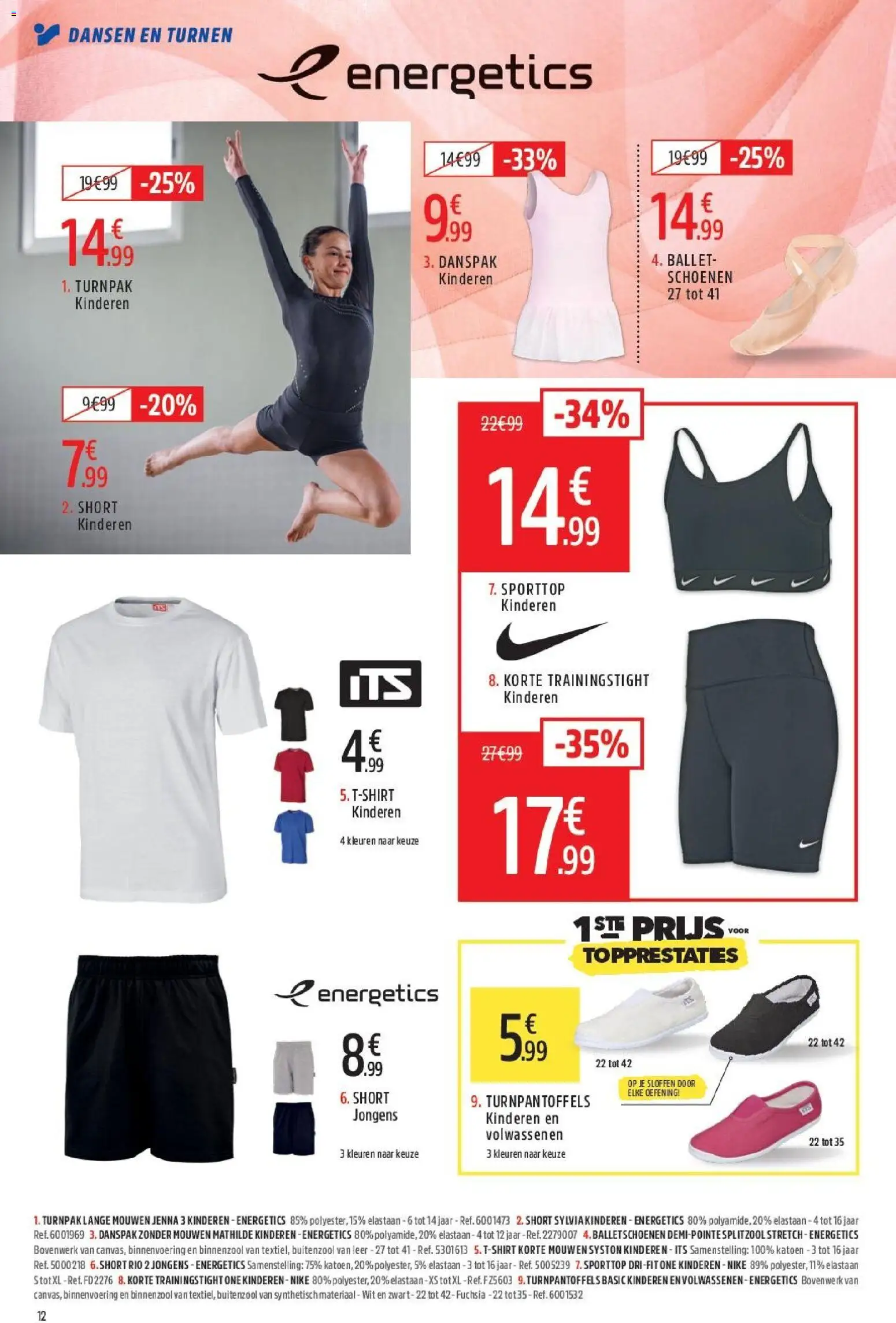 {H1} | Pagina: 12 | Producten: Schoenen