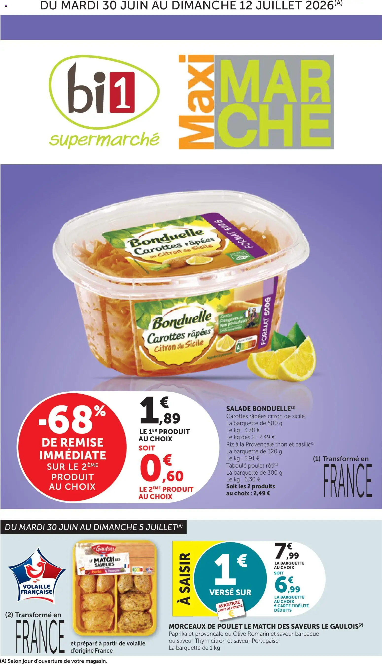 {H1} | Page: 1 | Produits: Salade, Citron, Volaille, Riz