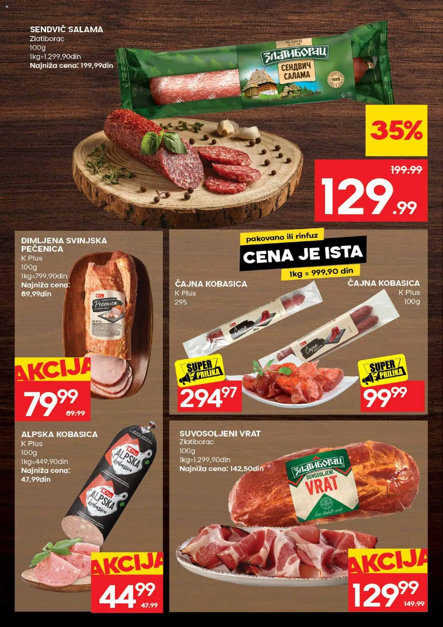 Idea katalog - važi od 11.06.2026 | Strana: 6 | Proizvode: Salama, Kobasica, Pečenica
