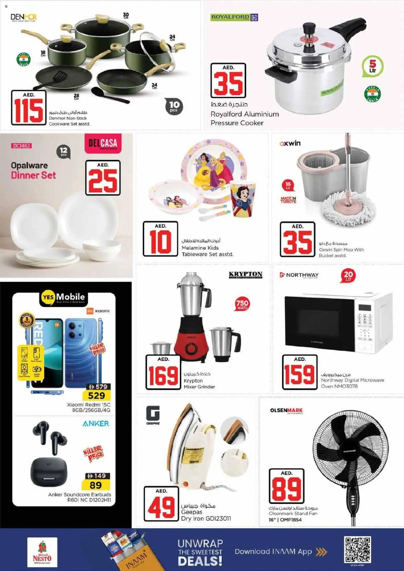 {H1} | Page: 19 | Products: Pesto, Tablets, Videokamera, Køkkenvægt