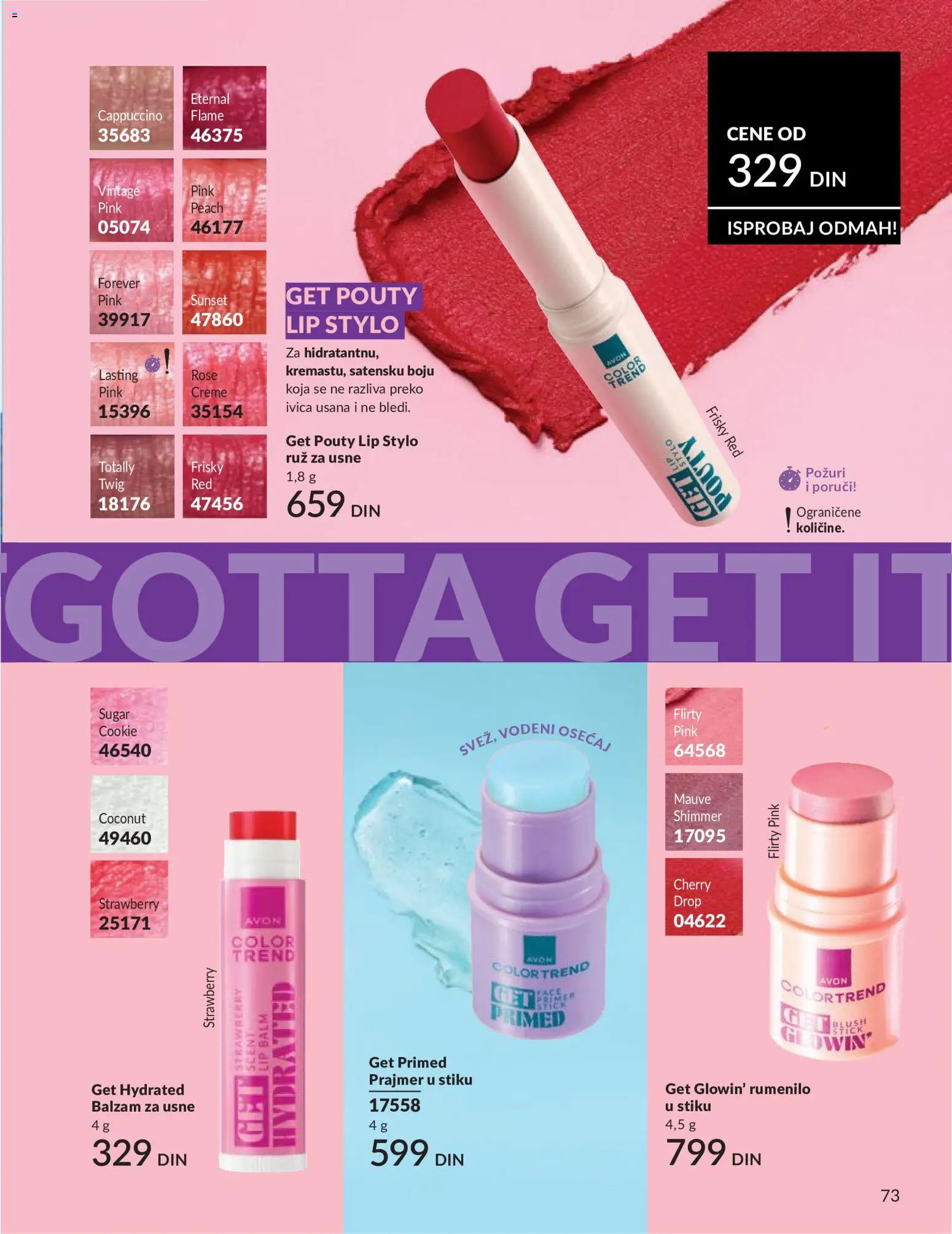 AVON katalog - važi od 01.06.2026 | Strana: 73 | Proizvode: Rumenilo, Balzam
