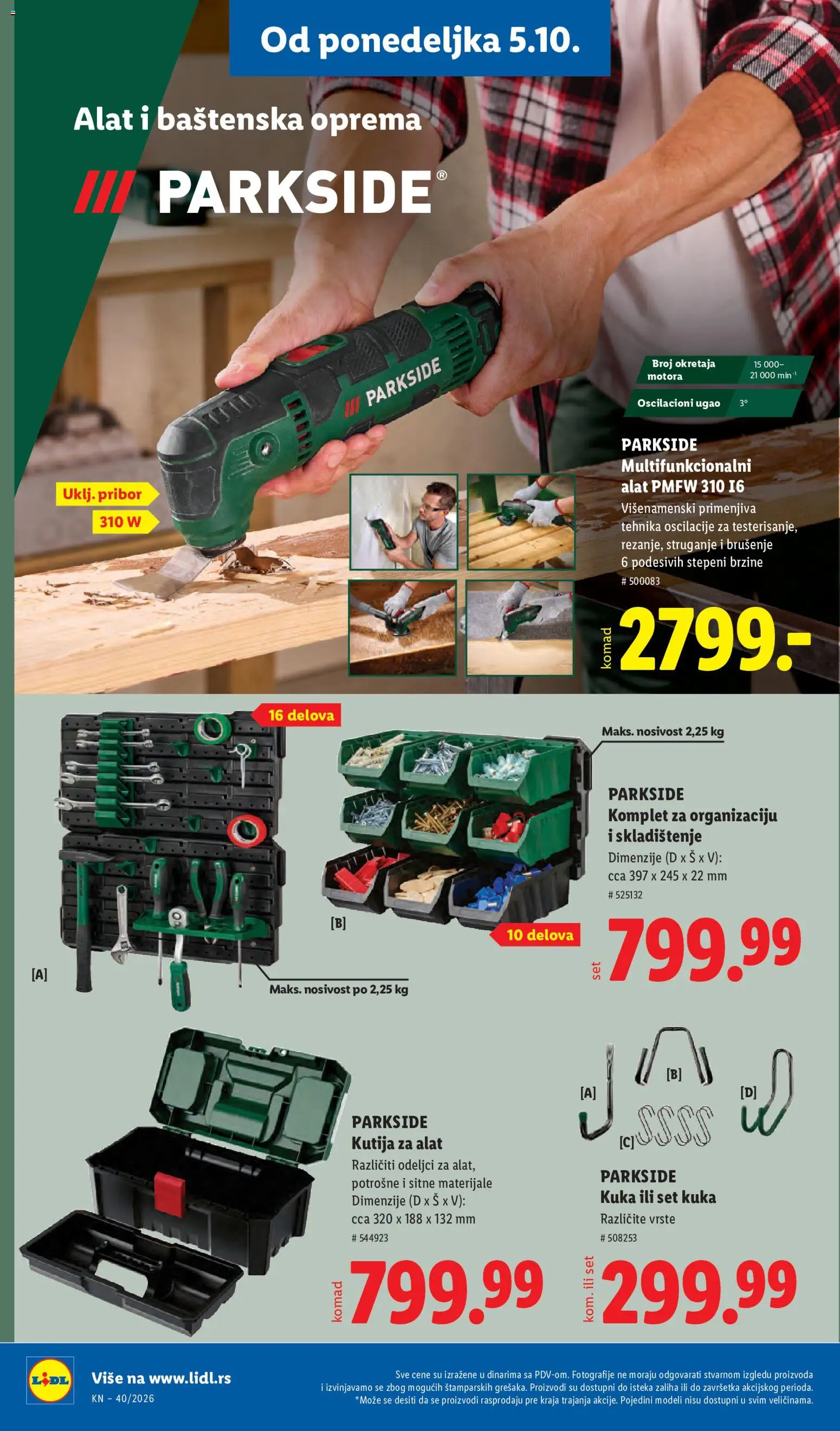 Lidl katalog - važi od 01.10.2026 | Strana: 92