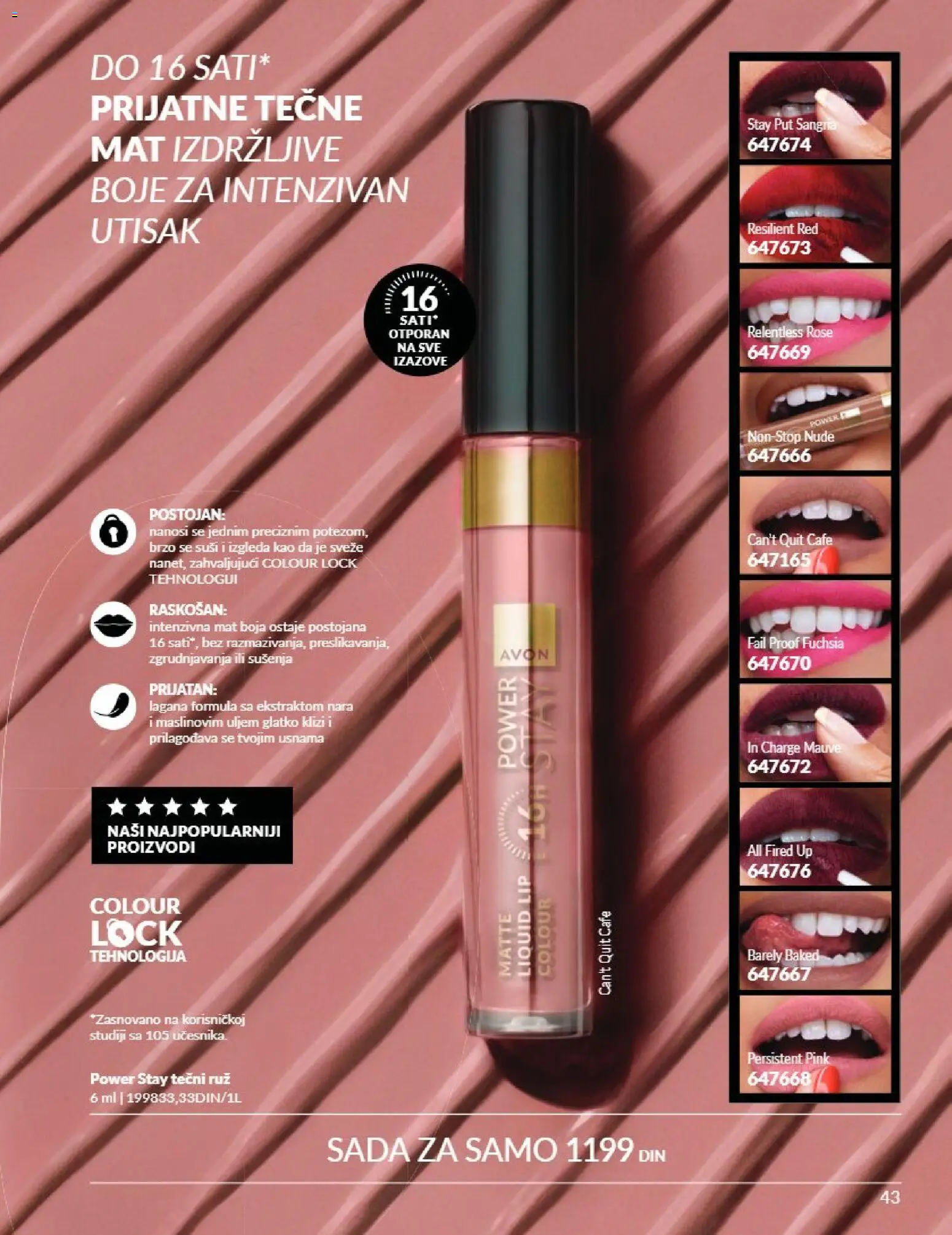 AVON katalog - važi od 01.09.2026 | Strana: 43