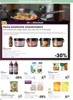 Hanos folder - Voorbeeld van een folder van Hanos, geldig van 10-08-2026 | Pagina: 20 | Producten: Snacks, Rijst, Sauzen, Gefrituurde kip