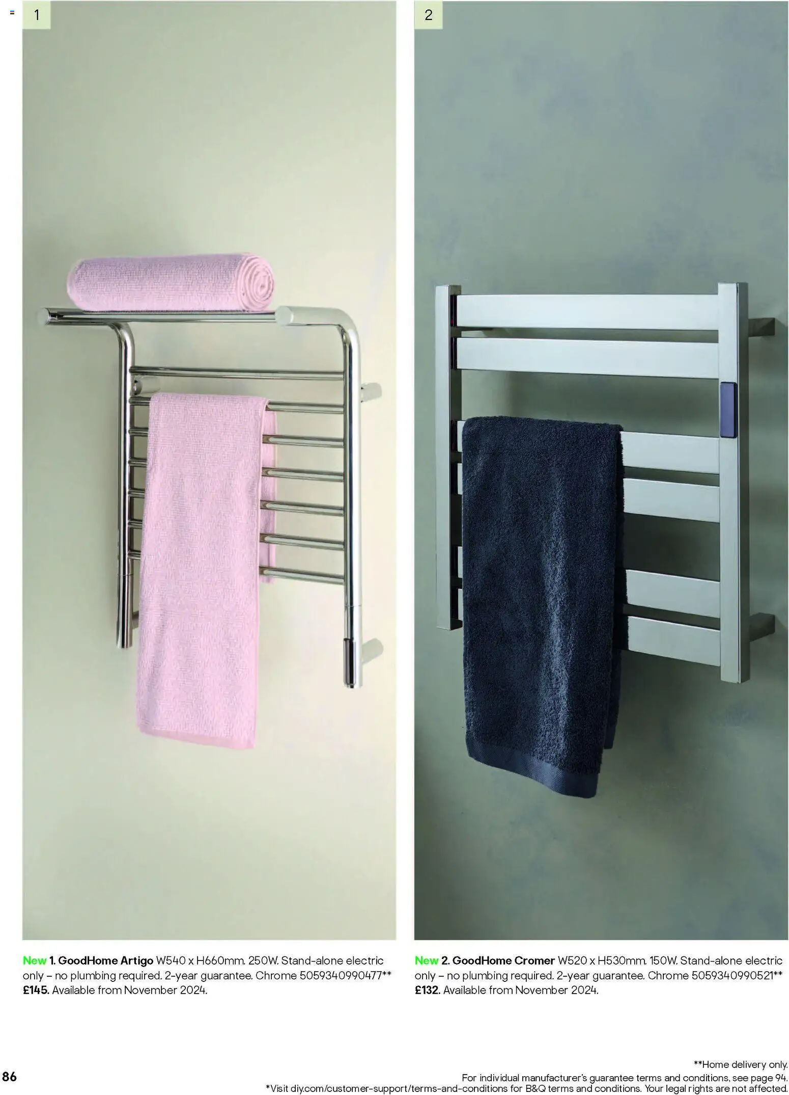 {H1} | Page: 24 | Products: Radiator, Water