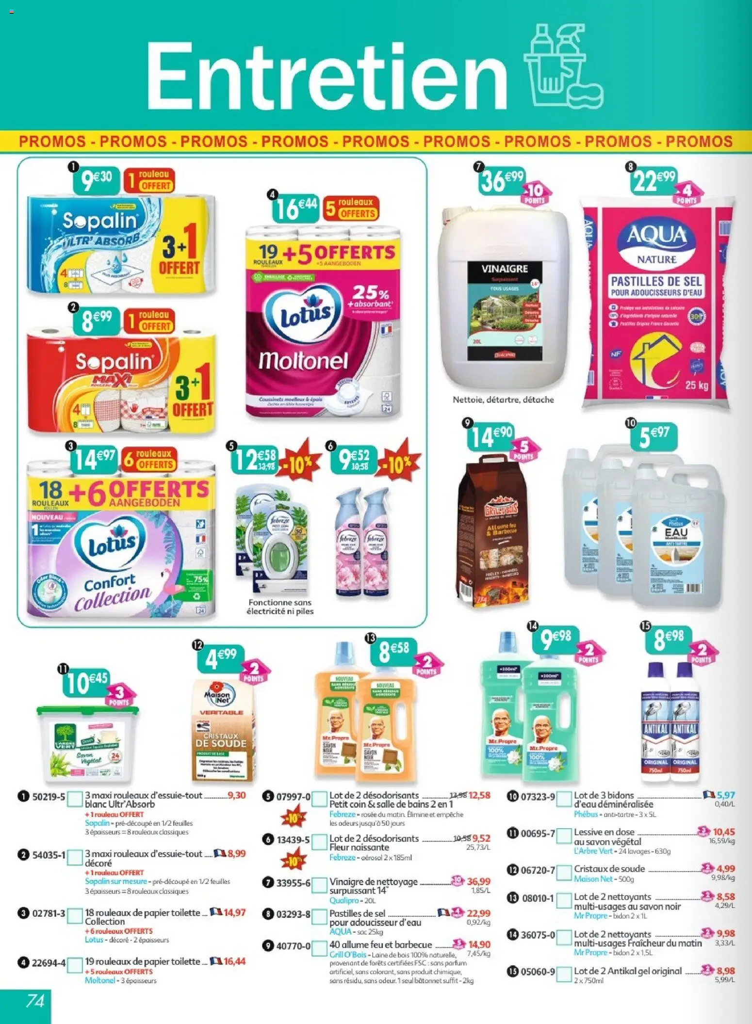{H1} | Page: 74 | Produits: Allume feu, Papier toilette, Parfum, Cristaux de soude