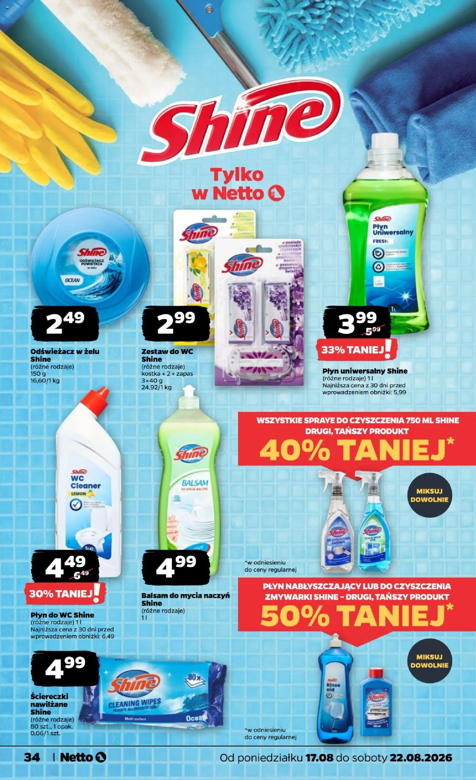 Netto gazetka od poniedziałku od 17.08.2026 | Strona: 34 | Produkty: Odświeżacz, Odświeżacz powietrza, Cleaner, Ściereczki