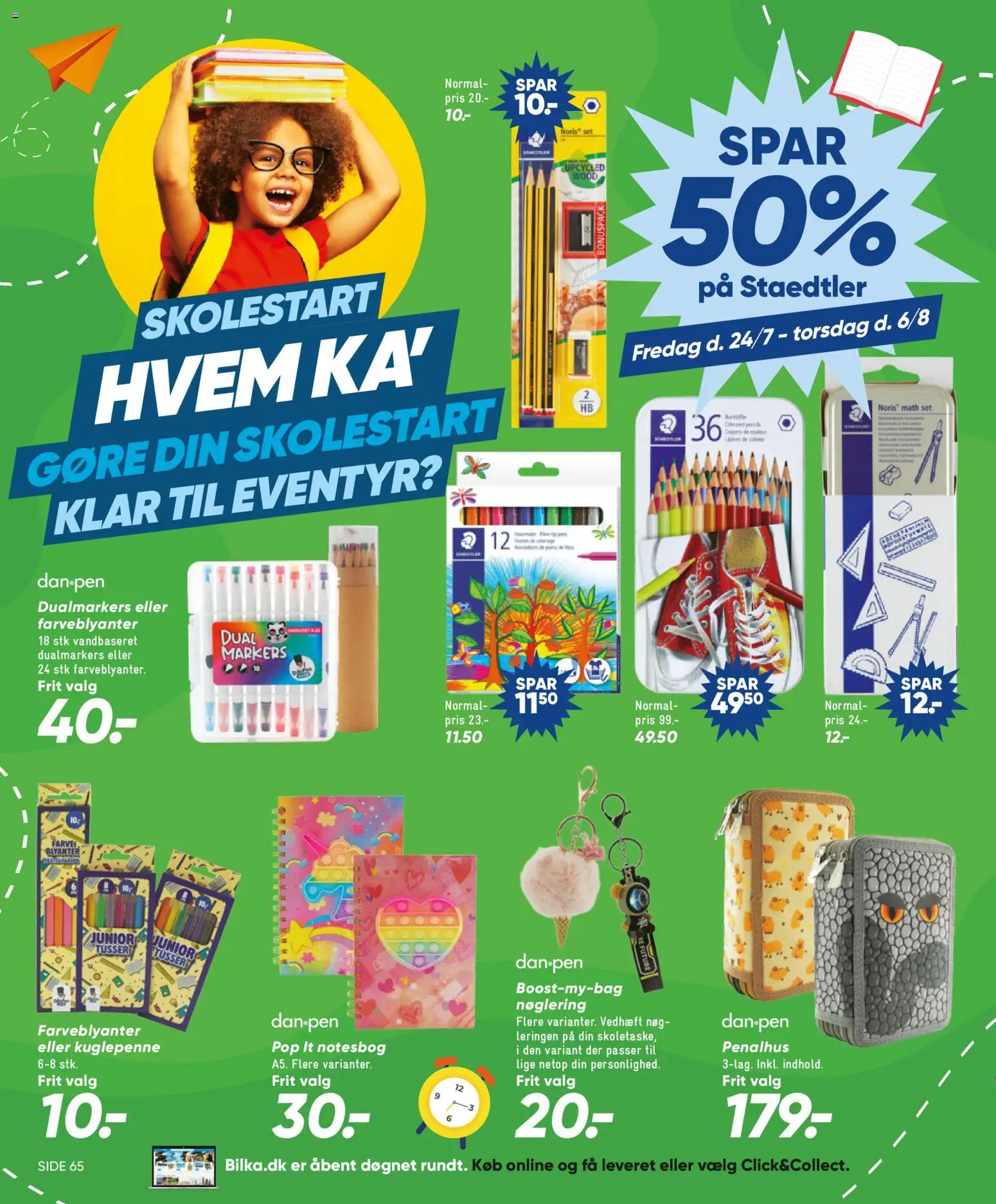 Bilka tilbudsavis – gyldig fra 31/07/2026 | Side: 60