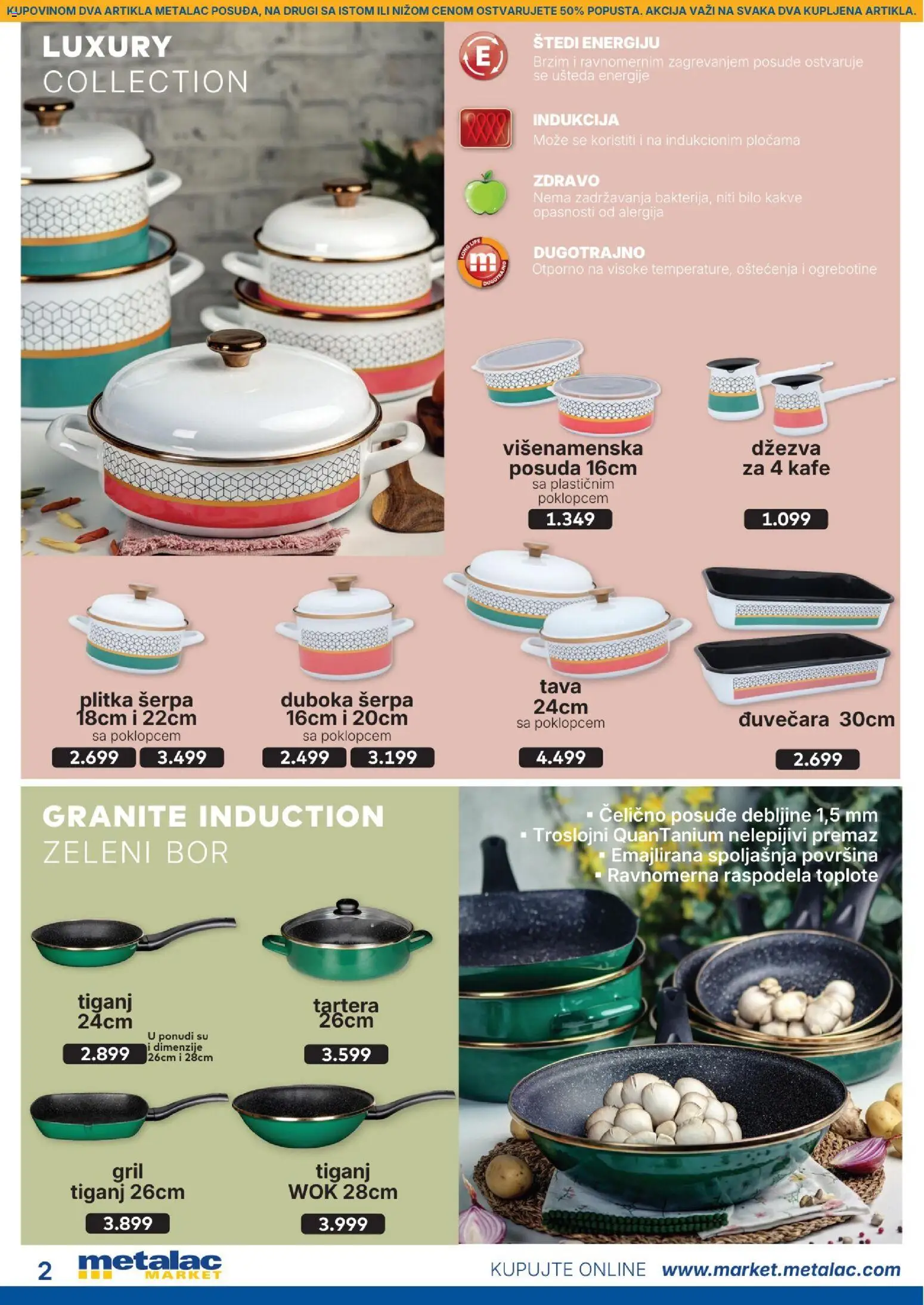Metalac Market katalog - važi od 01.08.2026 | Strana: 2