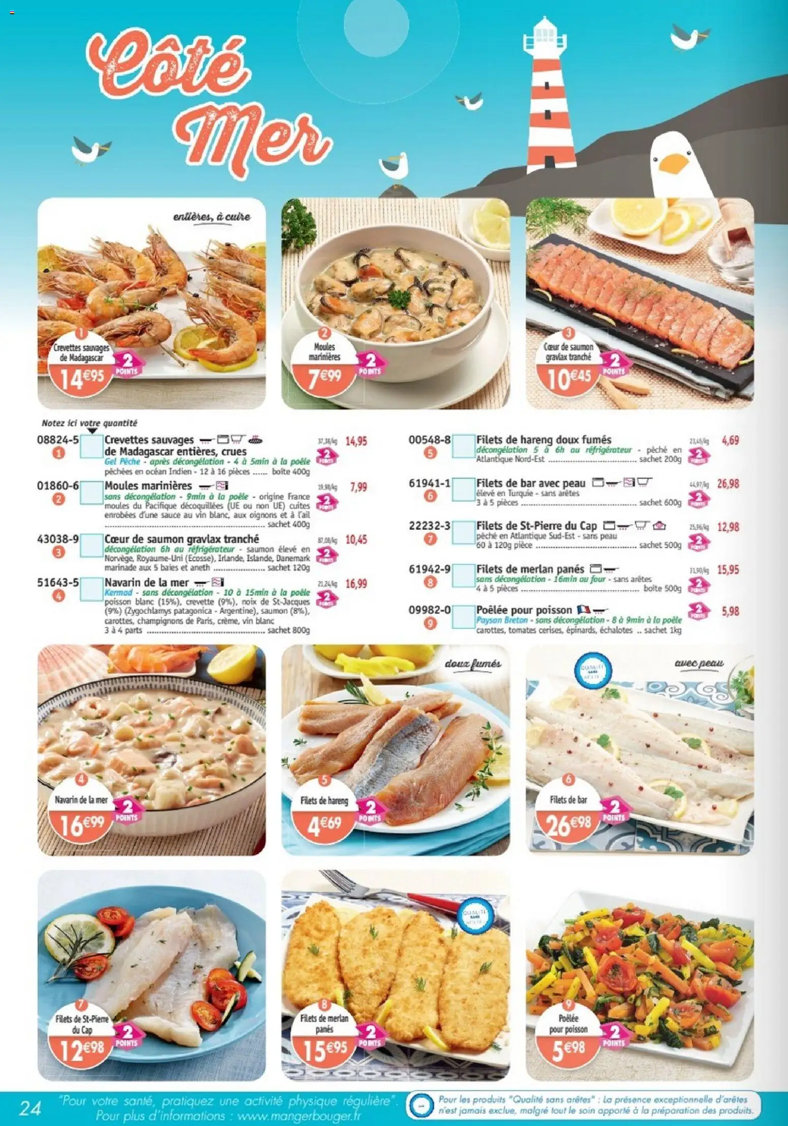 {H1} | Page: 24 | Produits: Réfrigérateur, Poêle, Crevette, Noix