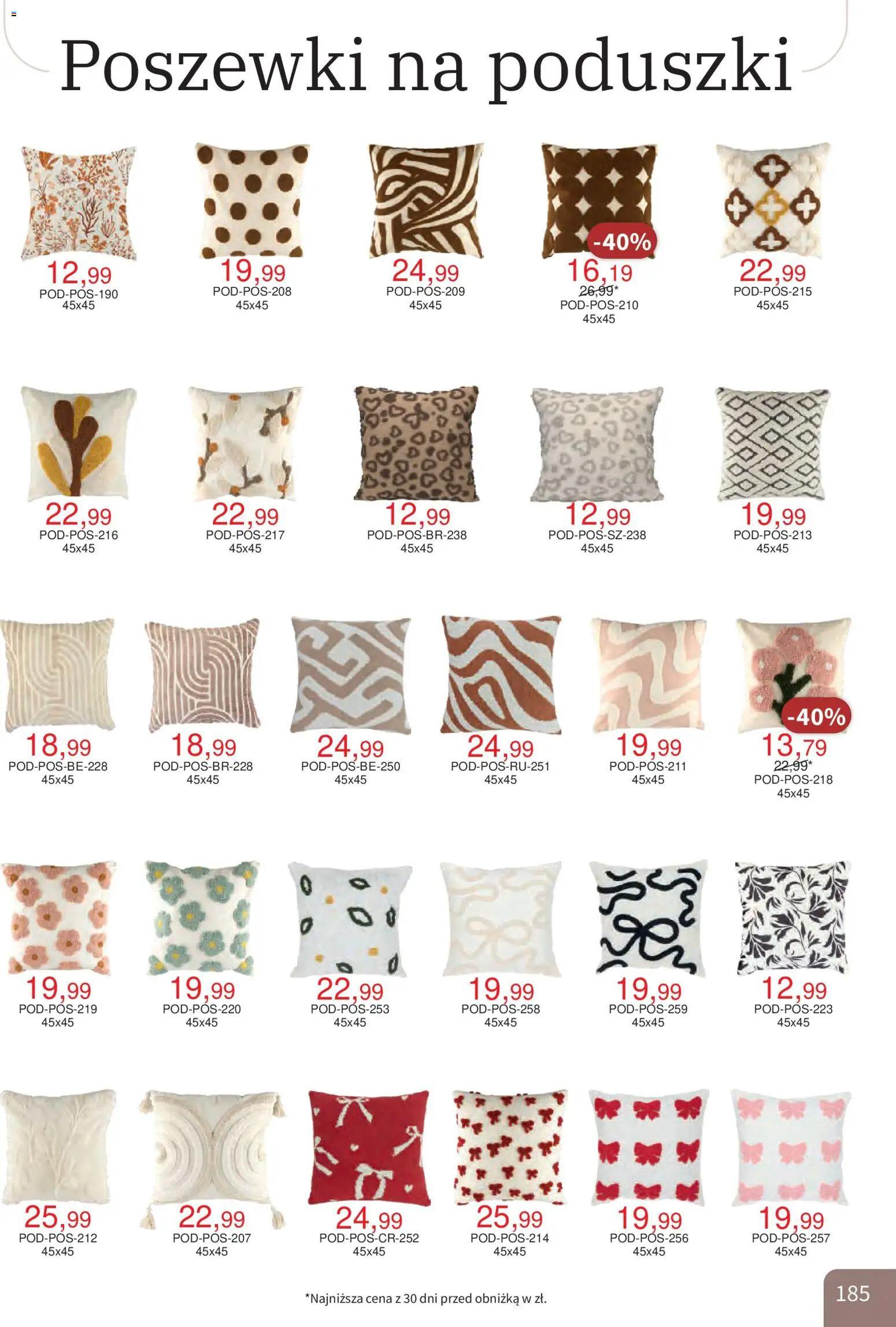 Bodzio Katalog od 01.10.2026 | Strona: 185 | Produkty: Poszewki na poduszki