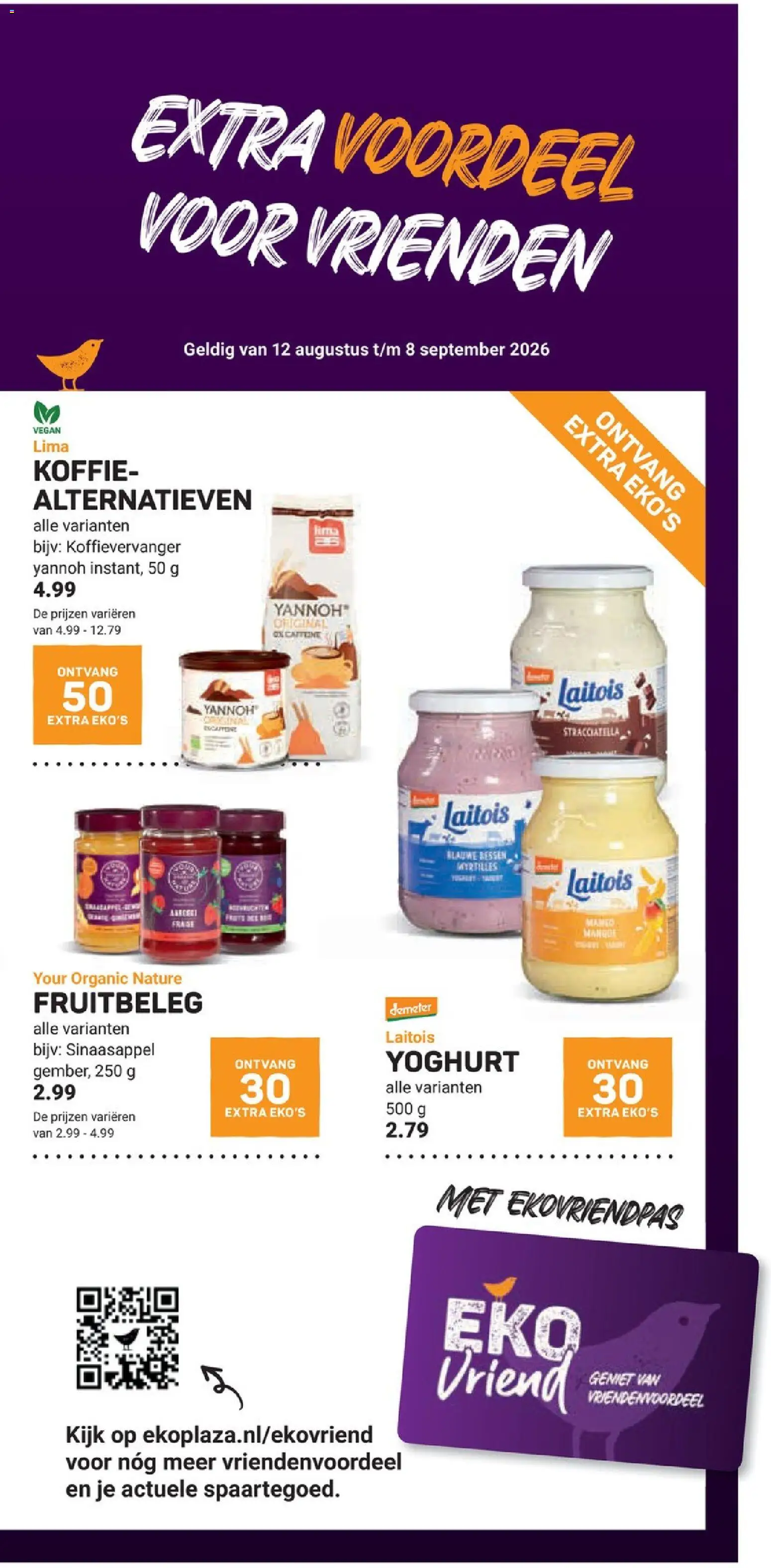 {H1} | Pagina: 17 | Producten: Yoghurt, Koffie