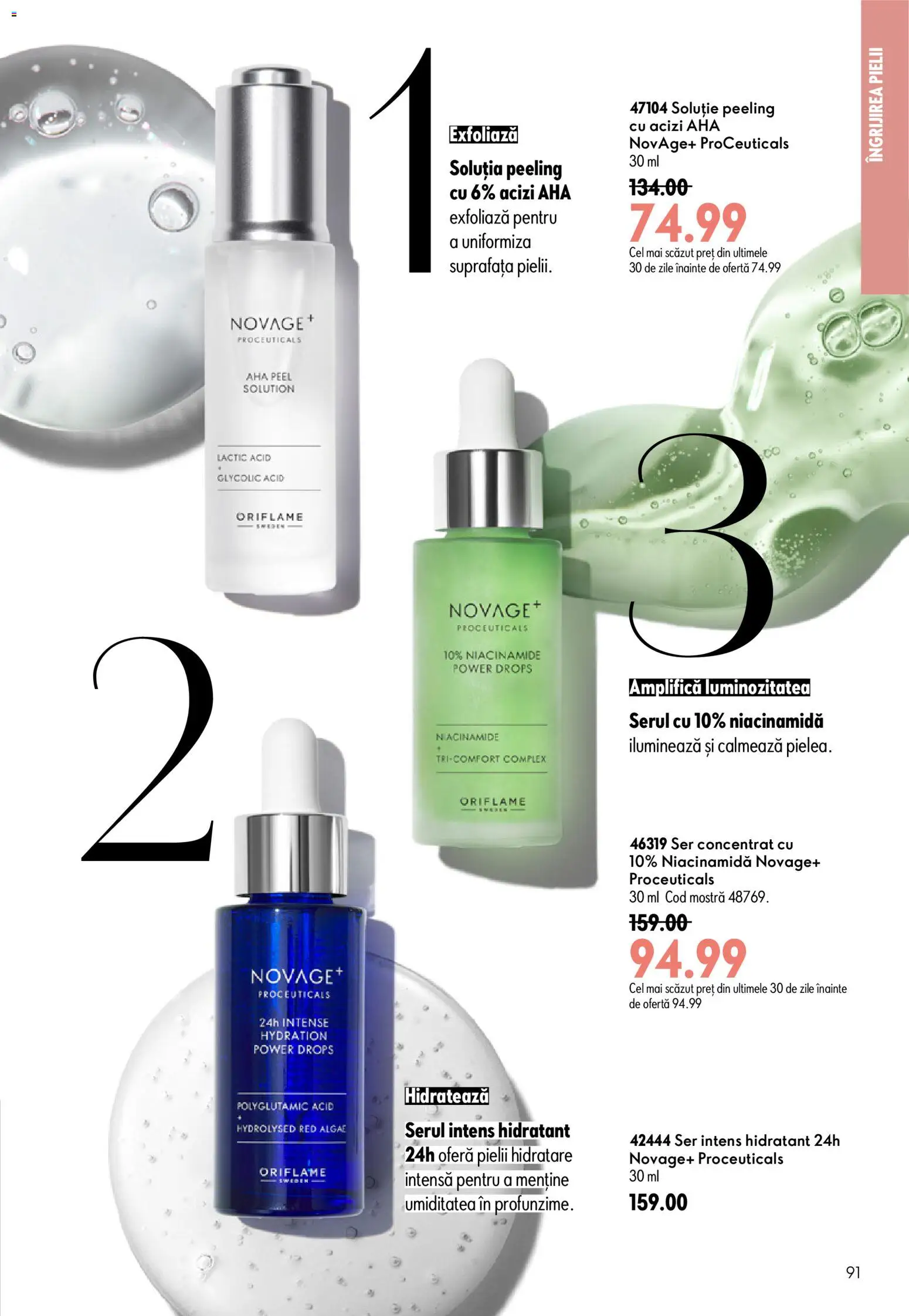 Noul catalog Oriflame – valabil de la 17.06.2026 | Pagină: 91