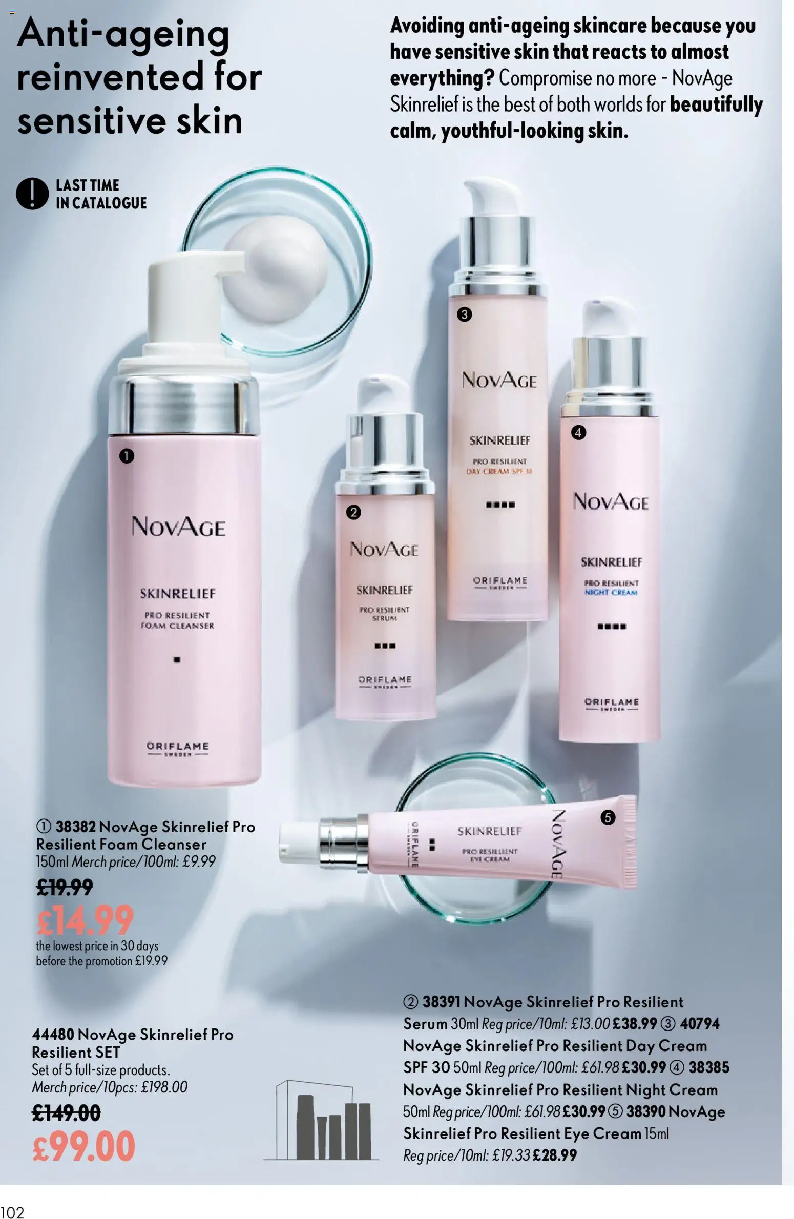 {H1} | Page: 102 | Products: Cream