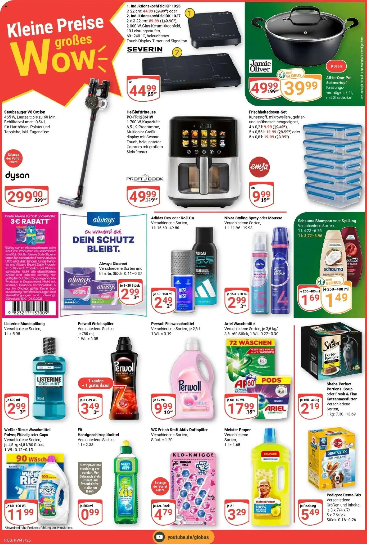 Globus Prospekt Lambrechtshagen (ab 19.10.2026) » Angebote online | Seite: 5 | Produkte: Dyson, Spülung, Wc frisch, Listerine