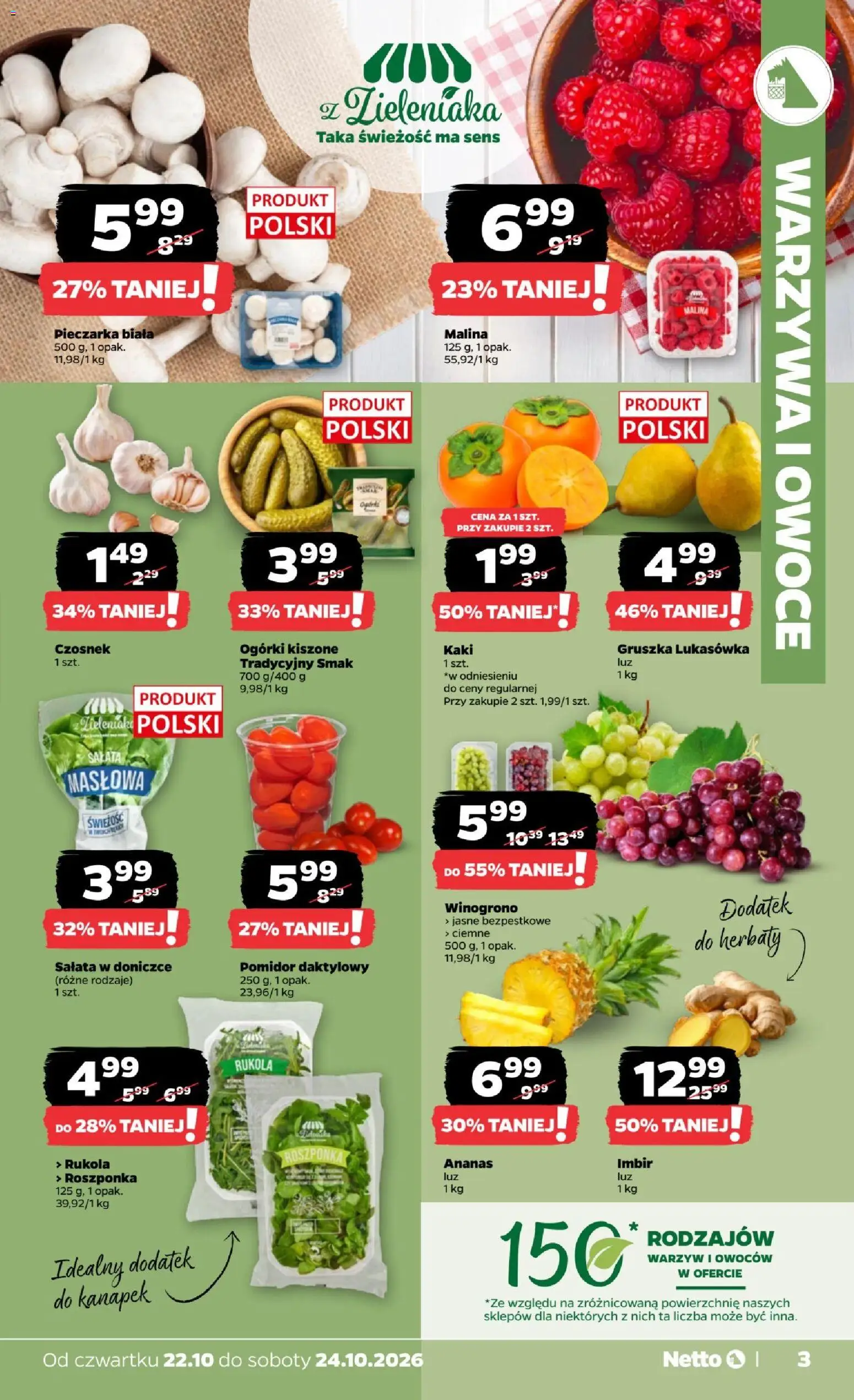 Netto gazetka od czwartku od 22.10.2026 | Strona: 3 | Produkty: Malina, Imbir, Rukola, Ananas
