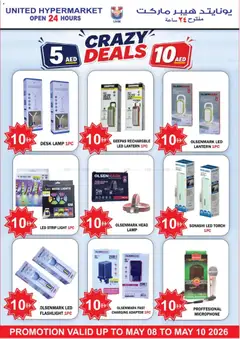 Preview of United Hypermarket - Offers valid from 08.05.2026 | Page: 24 | Products: Leivänpaahdin, Fløde, Bælte, Munat