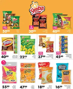 Save specials catalogue – valid from 15/09/2026 | Page: 40