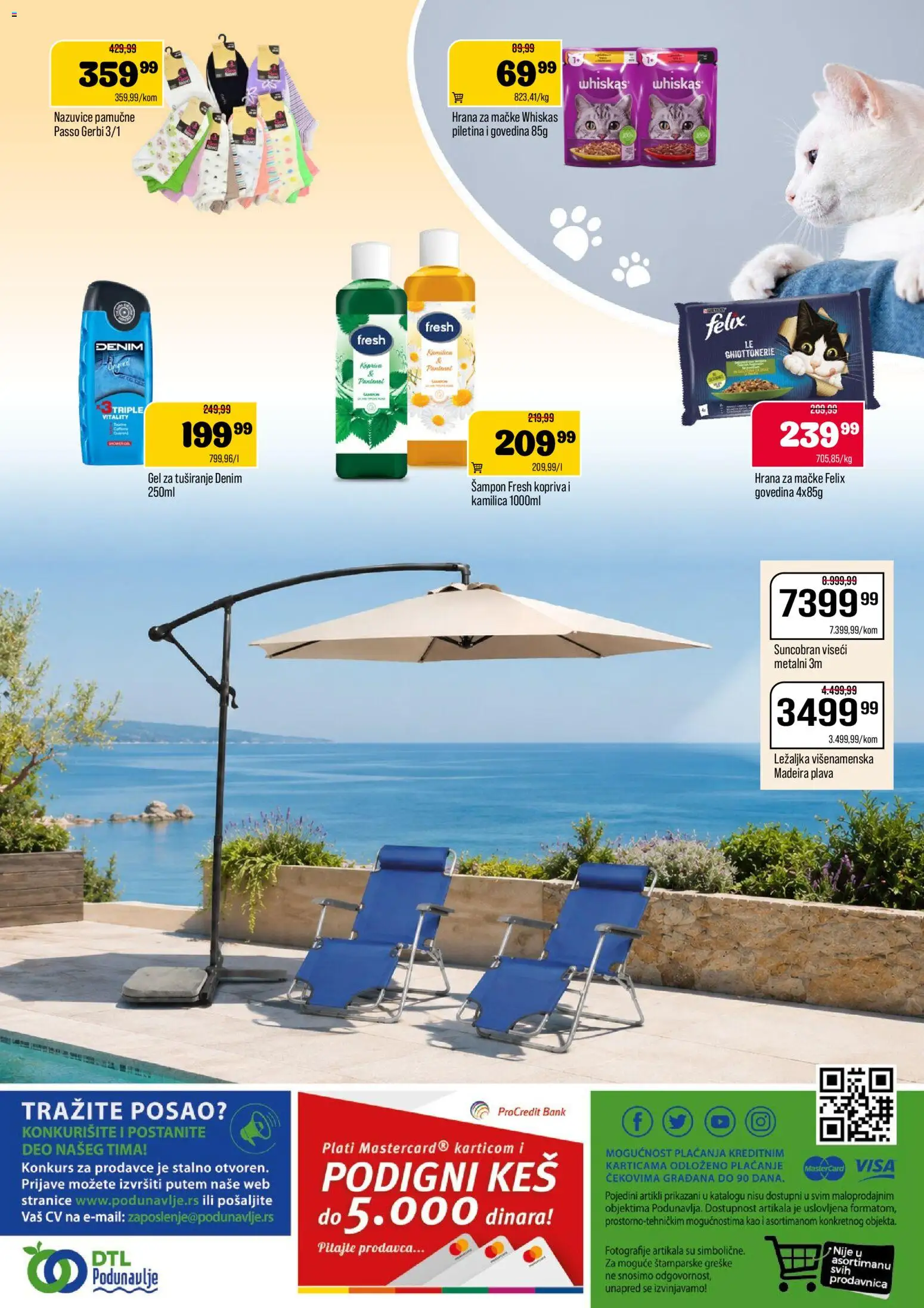 Podunavlje katalog - važi od 15.07.2026 | Strana: 12 | Proizvode: Govedina, Ležaljka, Gel za tuširanje, Suncobran