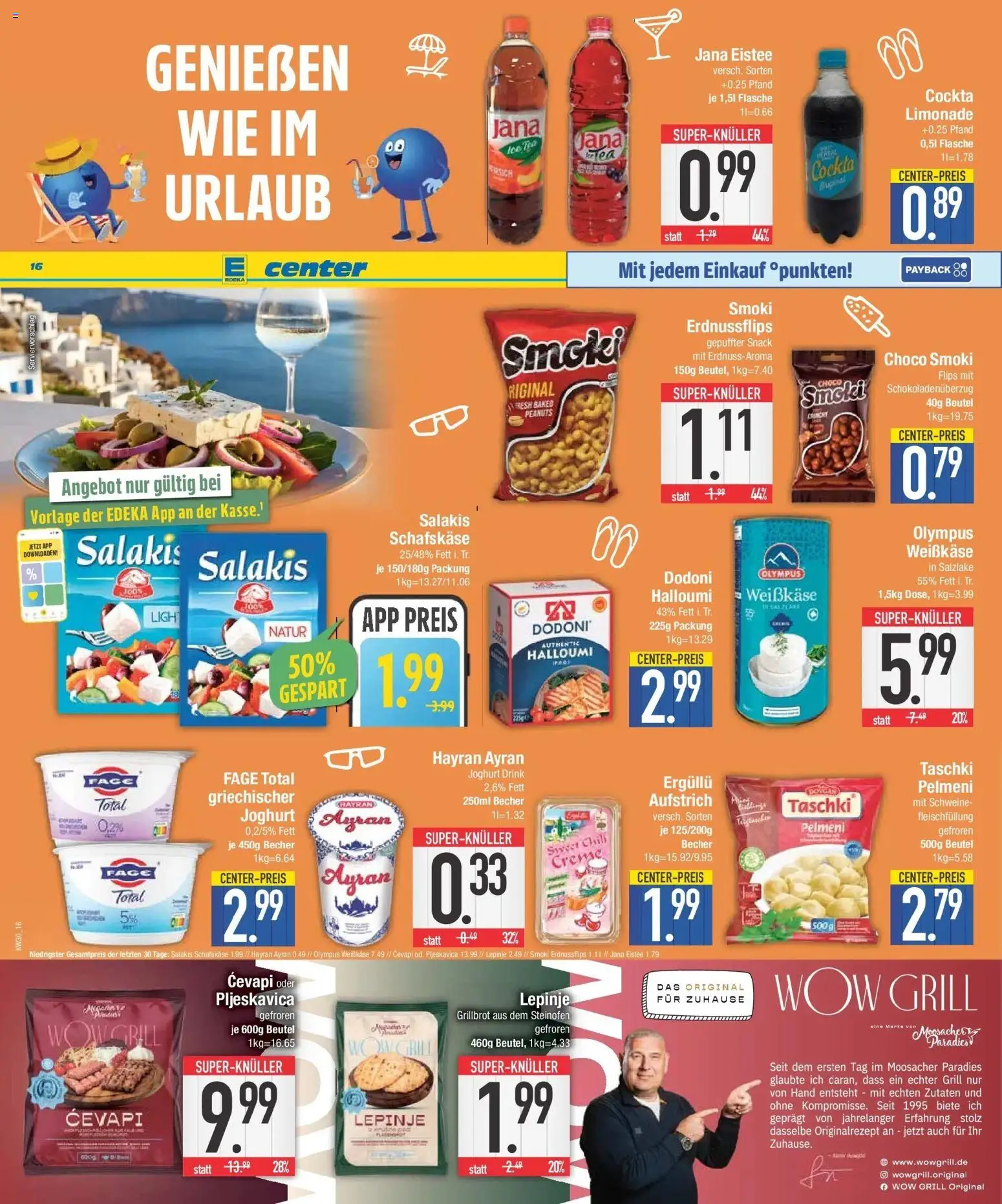 E center Prospekt Wolfratshausen – gültig ab 20.07.2026 | Seite: 16 | Produkte: Joghurt, Limonade, Chili, Schafskase