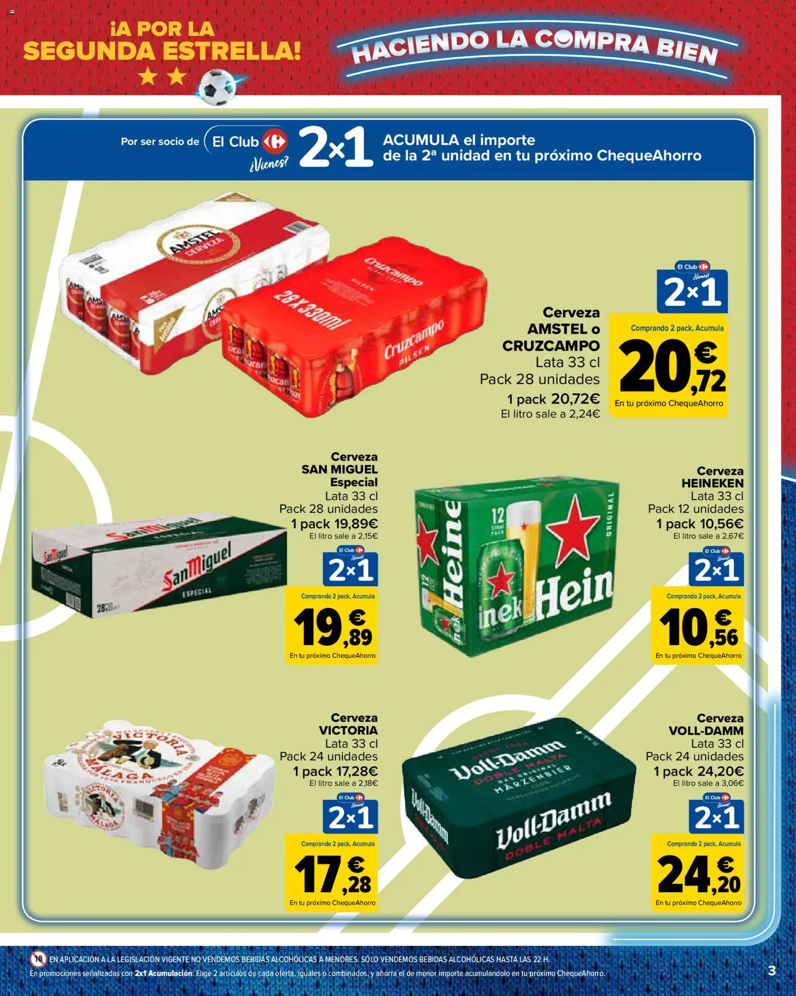 Carrefour Especial final │ válido desde el 17/07/2026 | Página: 3 | Productos: Cerveza, Σπανάκι
