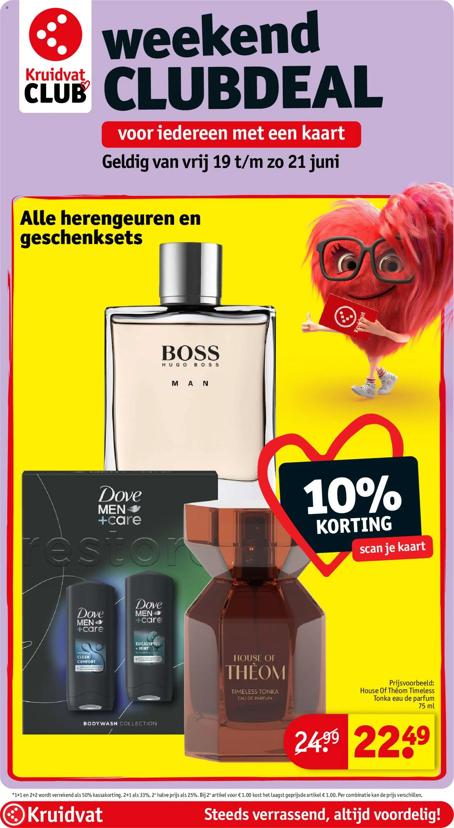 {H1} | Pagina: 14 | Producten: Kaart, Kan, Parfum, Eau de toilette