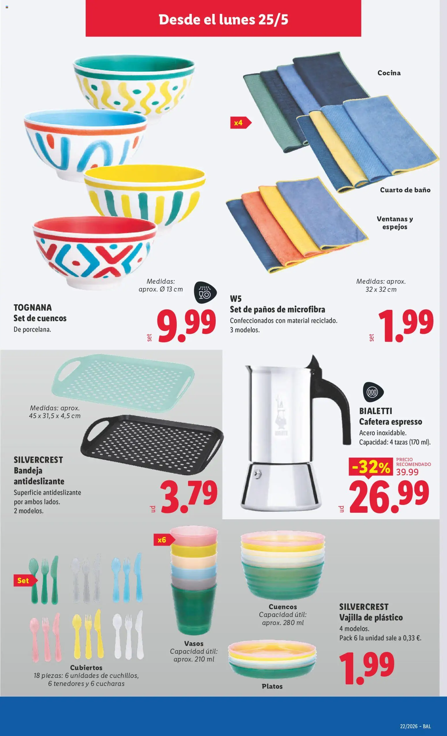 Lidl folleto de bazar │ válido desde el 25.05.2026 | Página: 9 | Productos: Βρεφικό κρεβάτι, Cocina, Cafetera, Baño