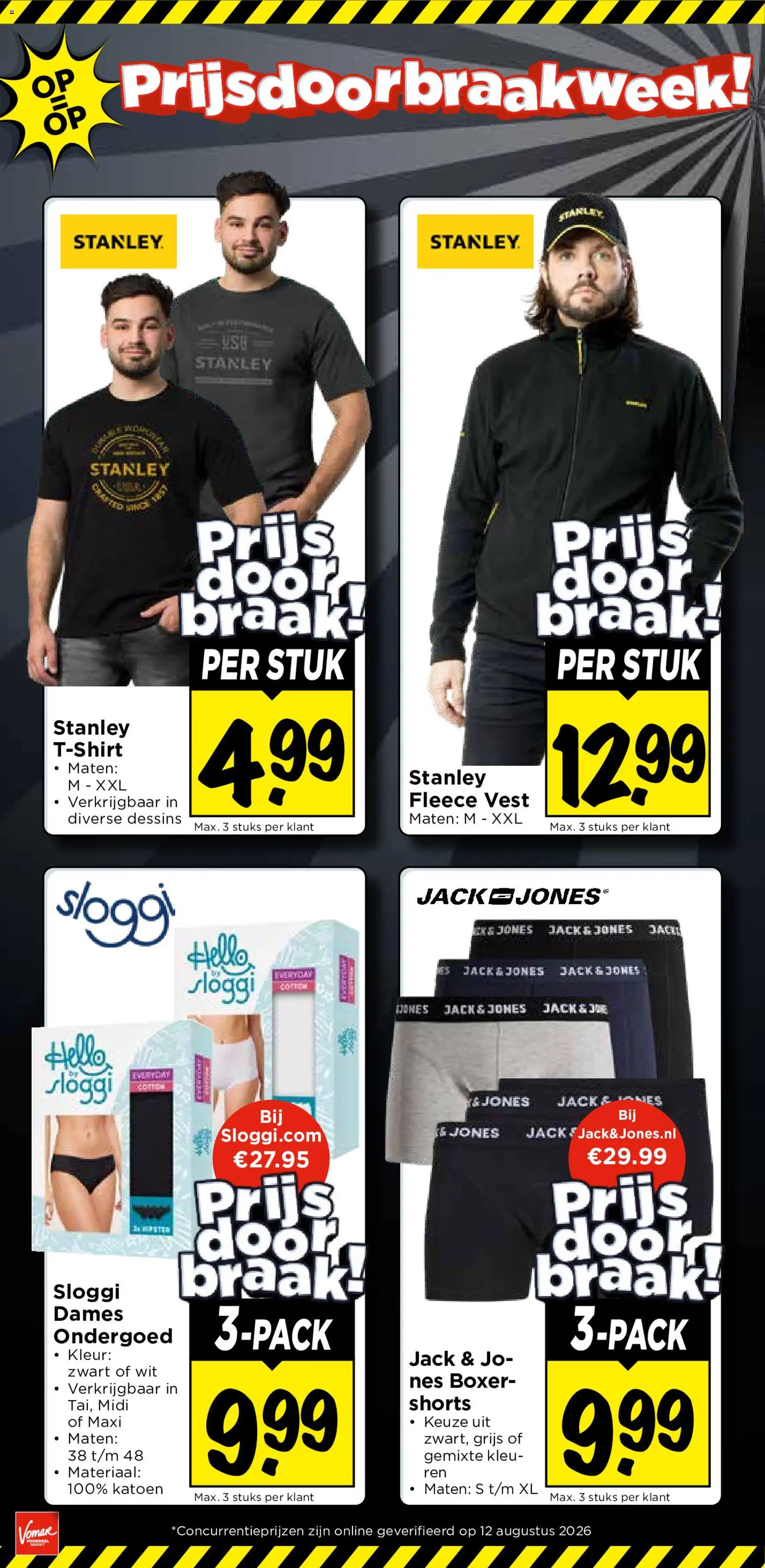 {H1} | Pagina: 7 | Producten: Vest, Ondergoed