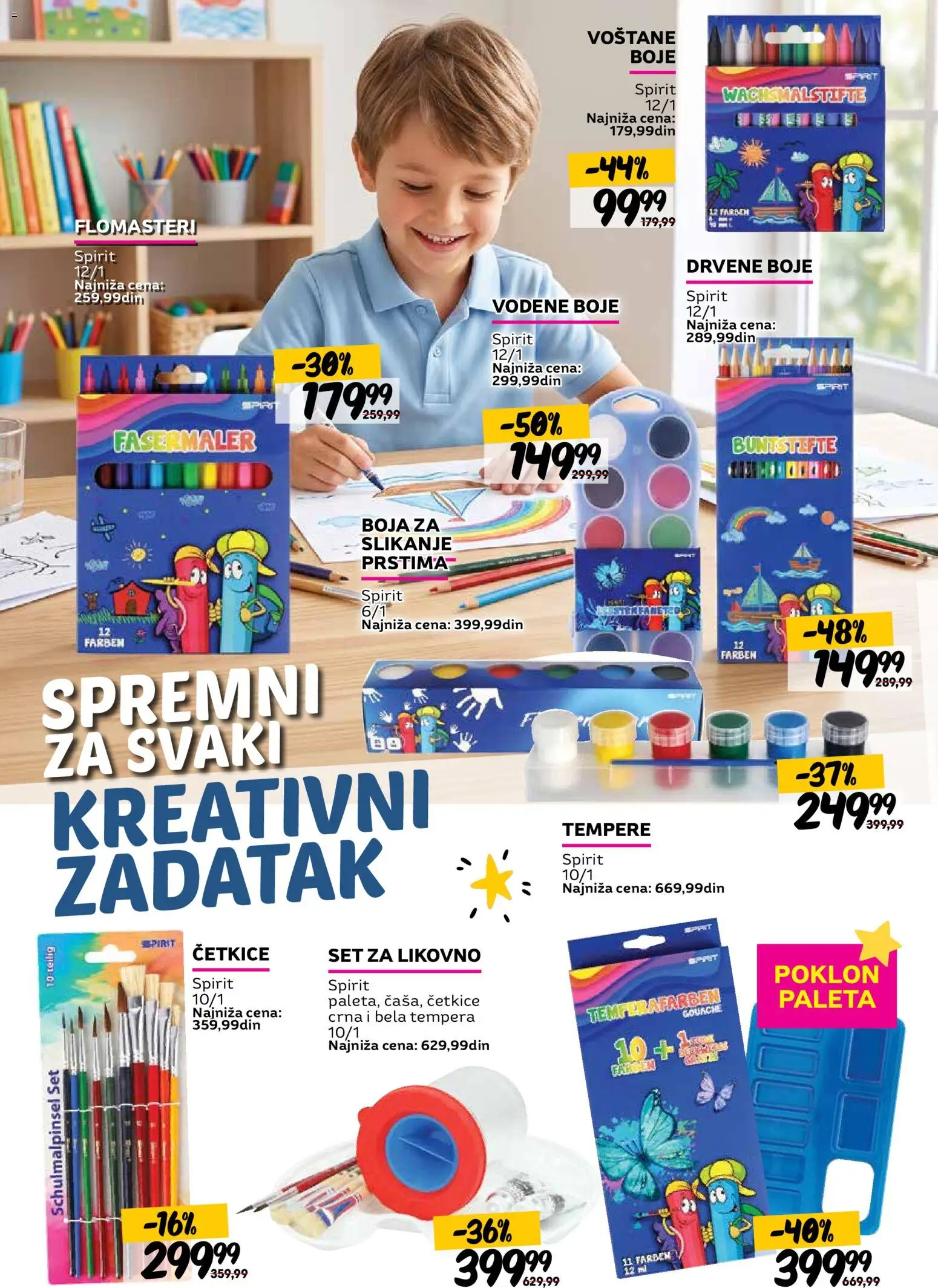 Roda katalog - važi od 14.08.2026 | Strana: 14